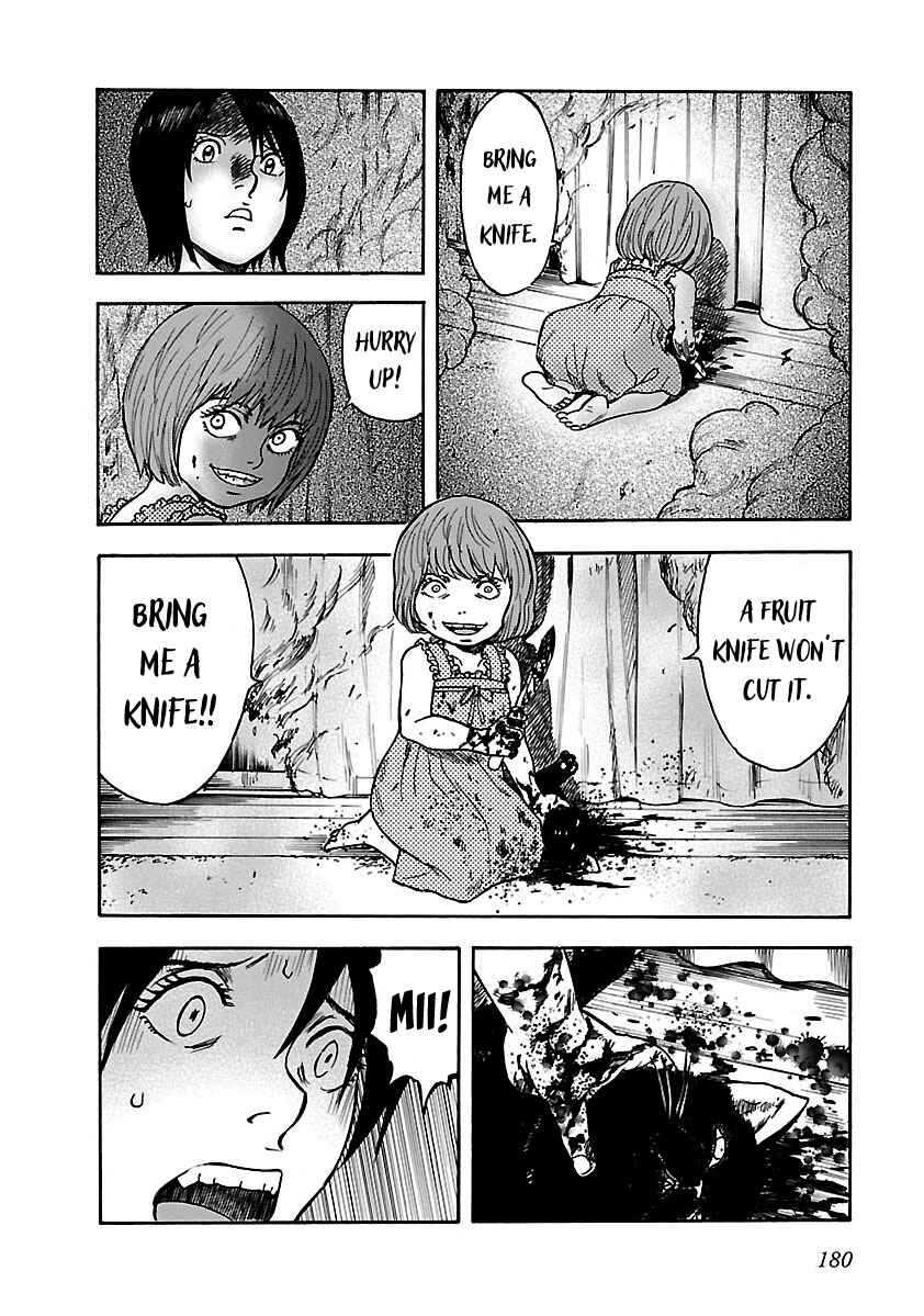 Insomnia Chapter 22 - Page 8