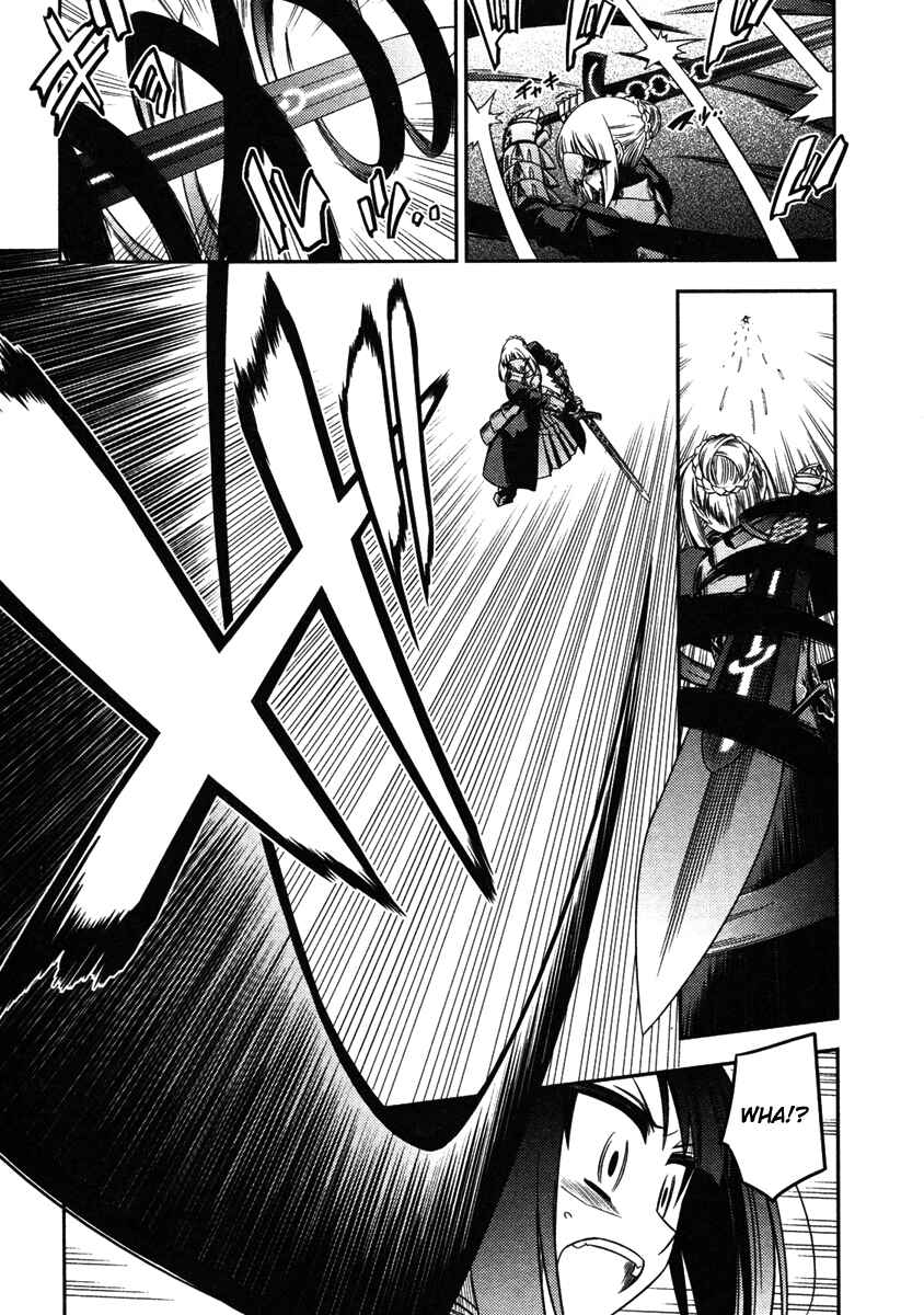 Fate/kaleid liner PRISMA☆ILLYA Chapter 6 - Page 14