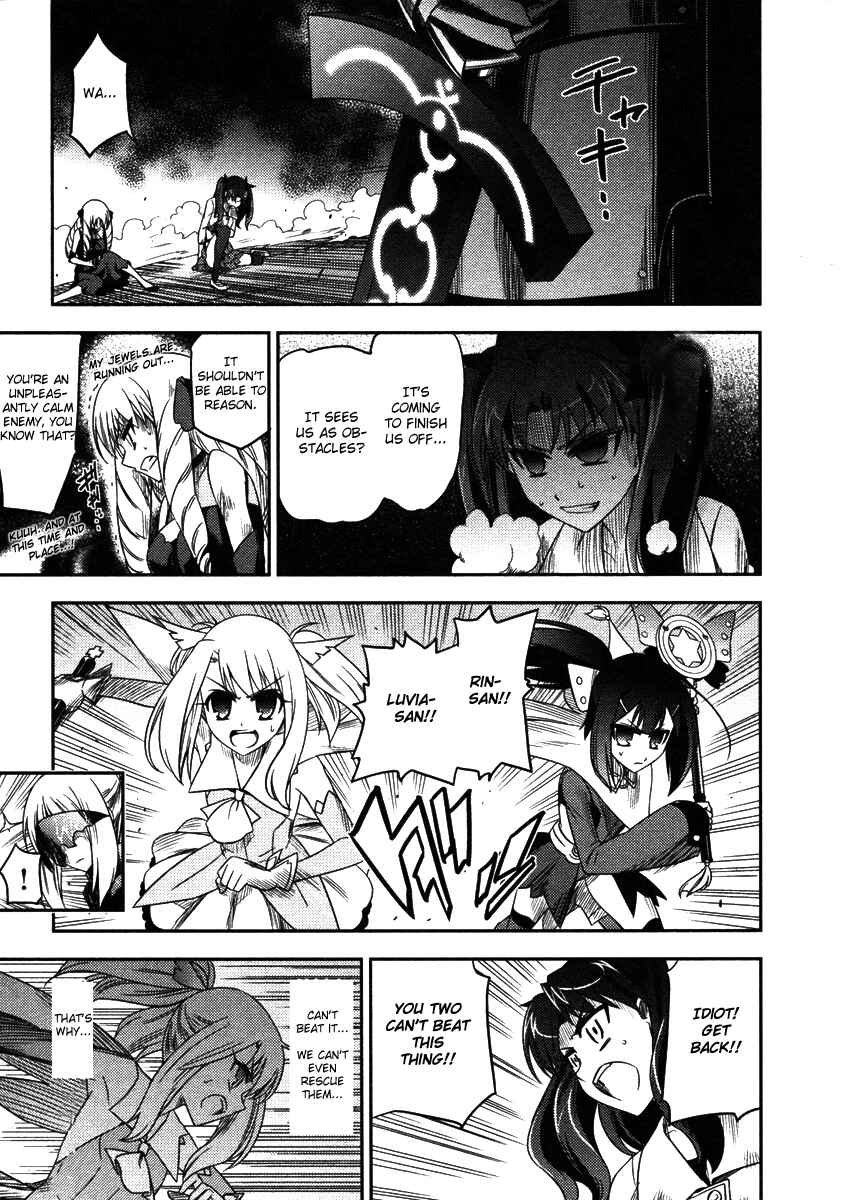 Fate/kaleid liner PRISMA☆ILLYA Chapter 6 - Page 26