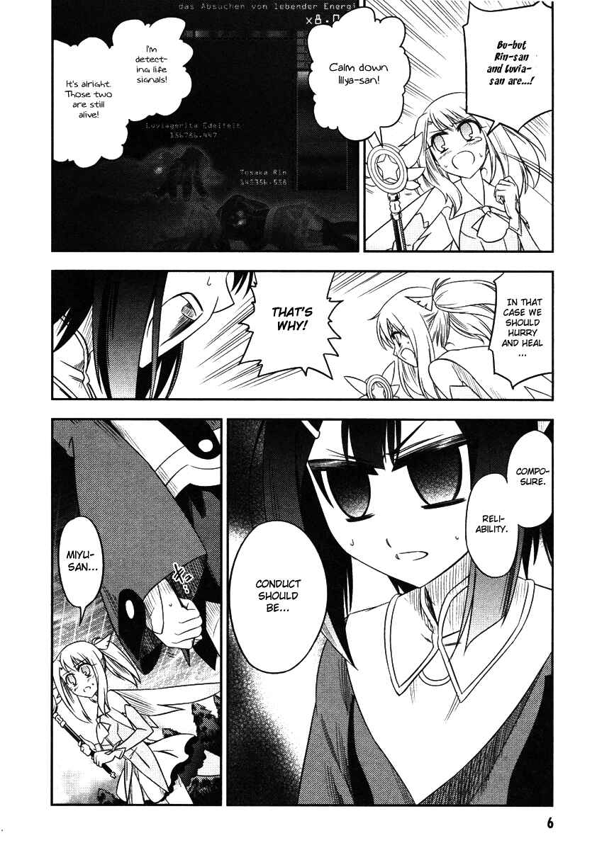 Fate/kaleid liner PRISMA☆ILLYA Chapter 6 - Page 9