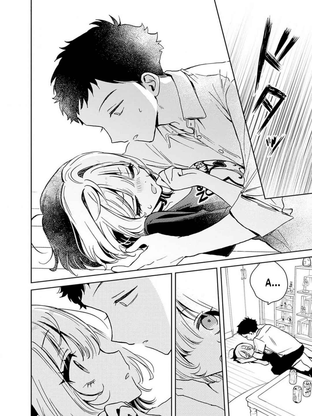 Noa-senpai wa Tomodachi. Chapter 15 - Page 12