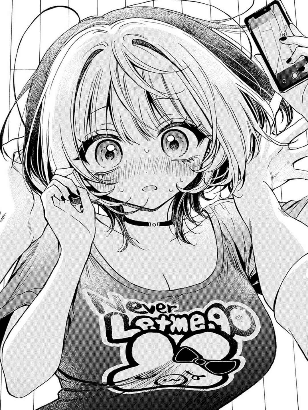 Noa-senpai wa Tomodachi. Chapter 15 - Page 13