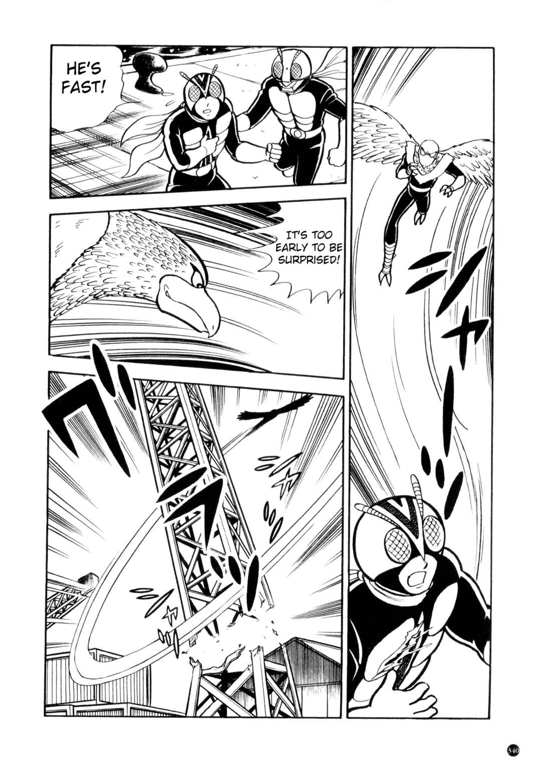 Kamen Rider ZX Chapter 15 - Page 10