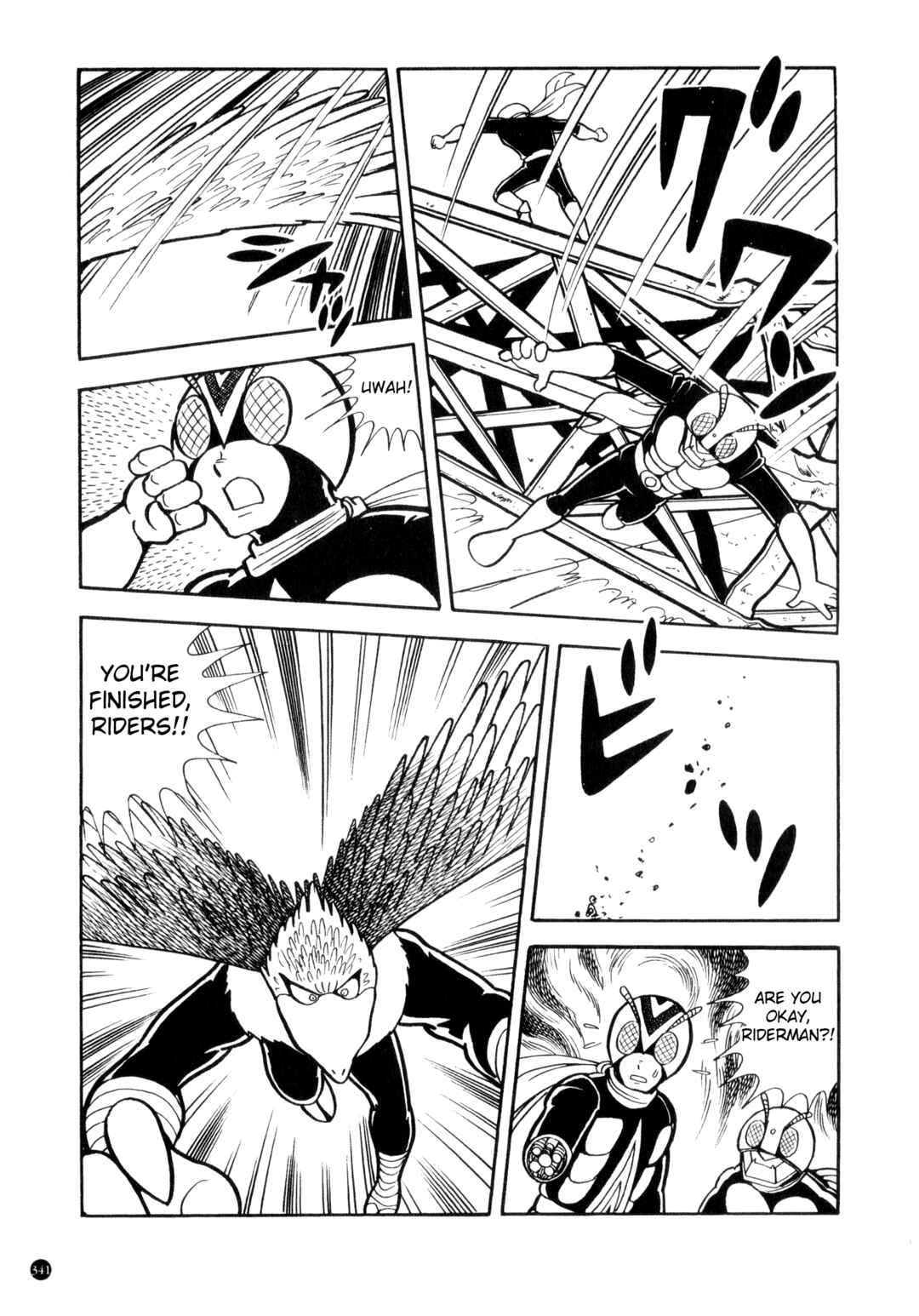 Kamen Rider ZX Chapter 15 - Page 11