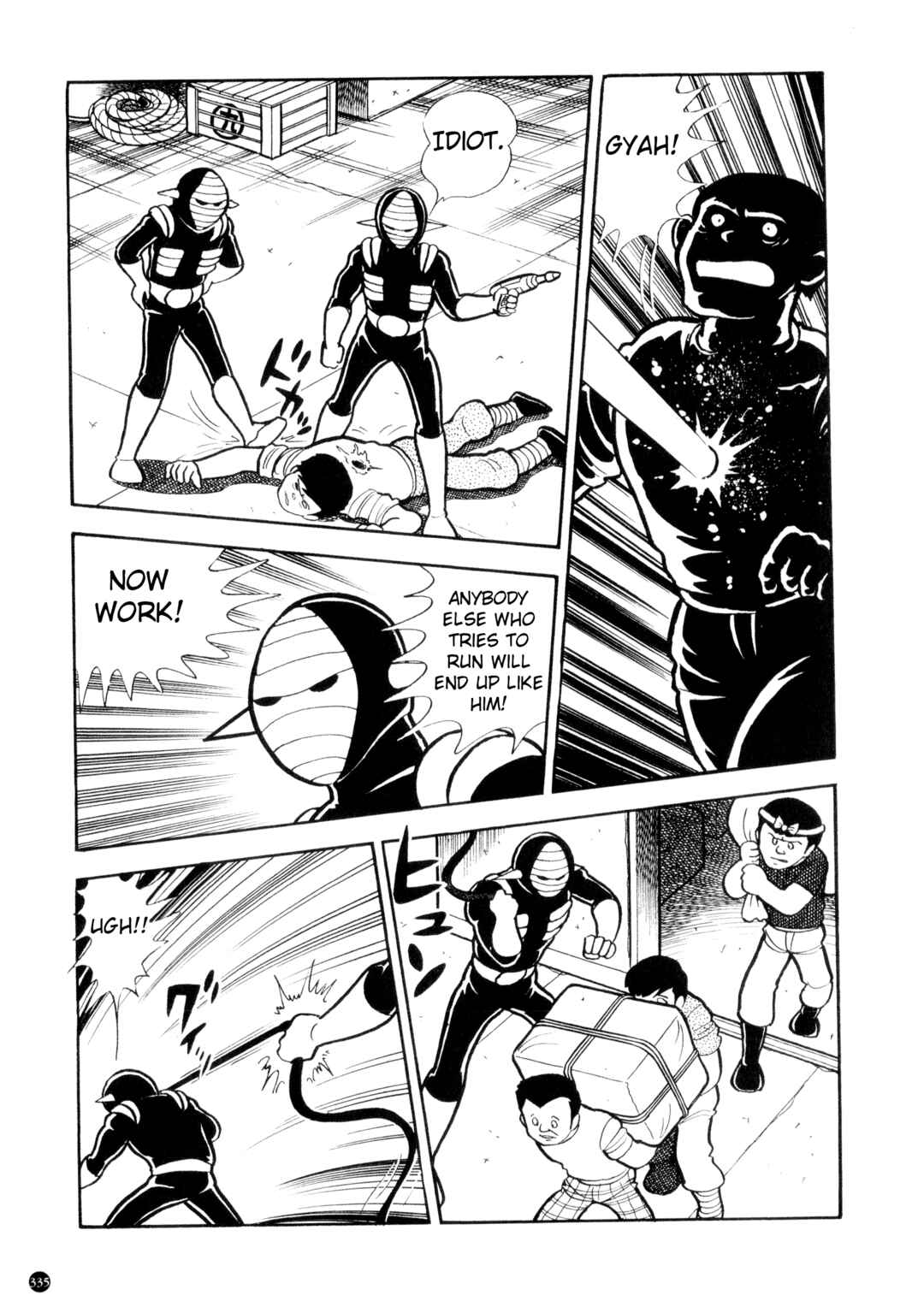 Kamen Rider ZX Chapter 15 - Page 5