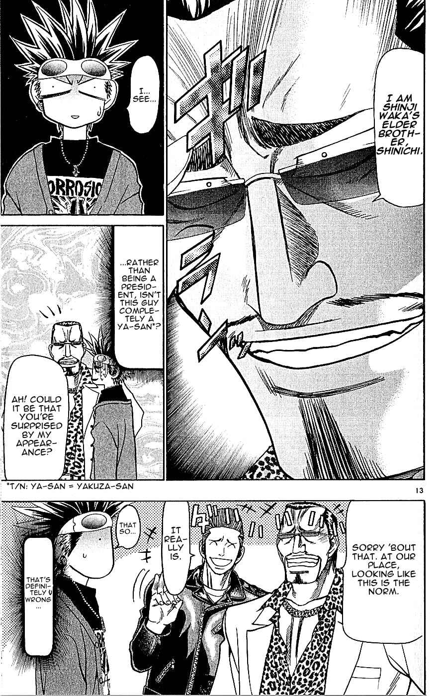 Wild Life Chapter 135 - Page 13