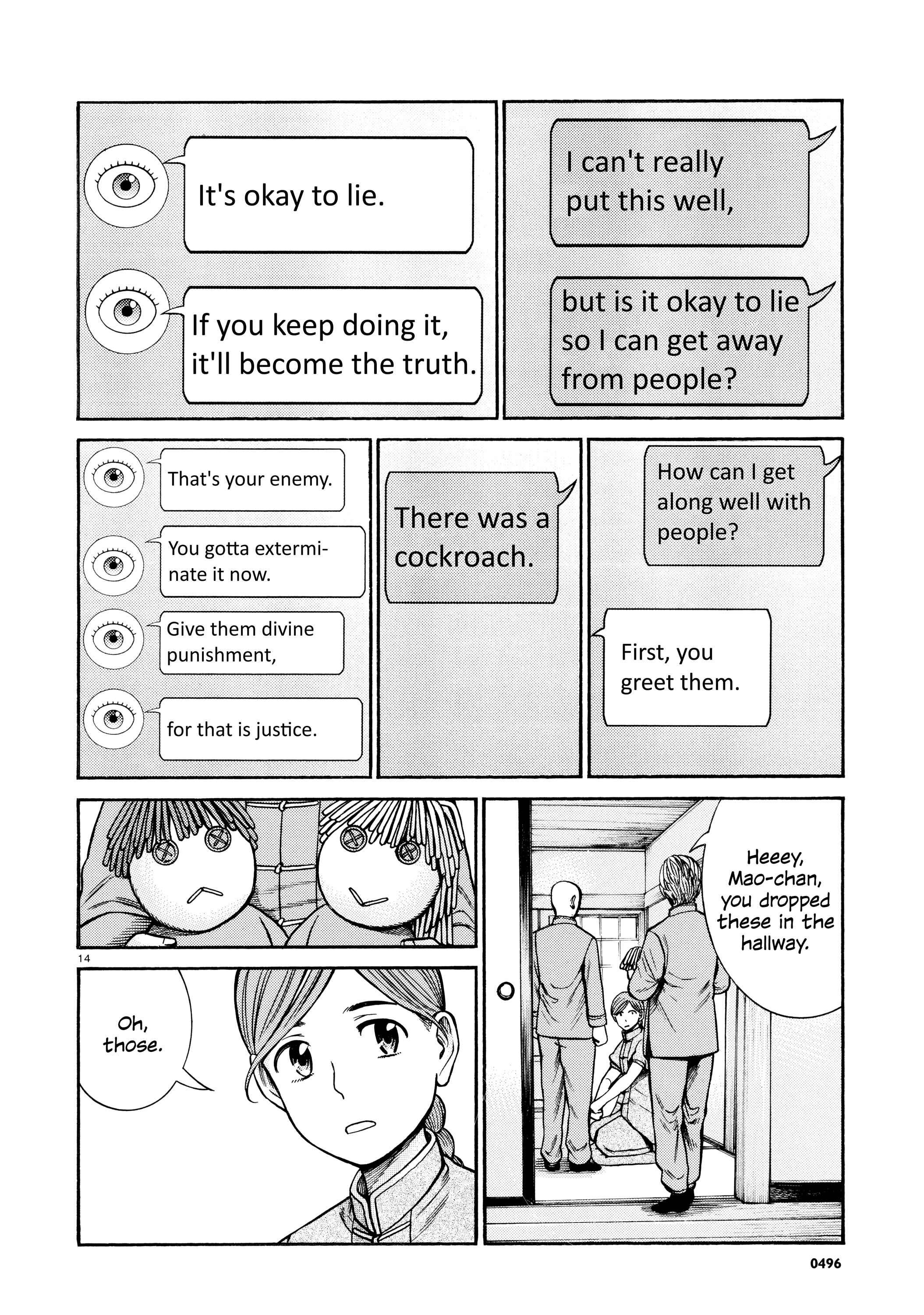 Hinamatsuri Chapter 70 - Page 14
