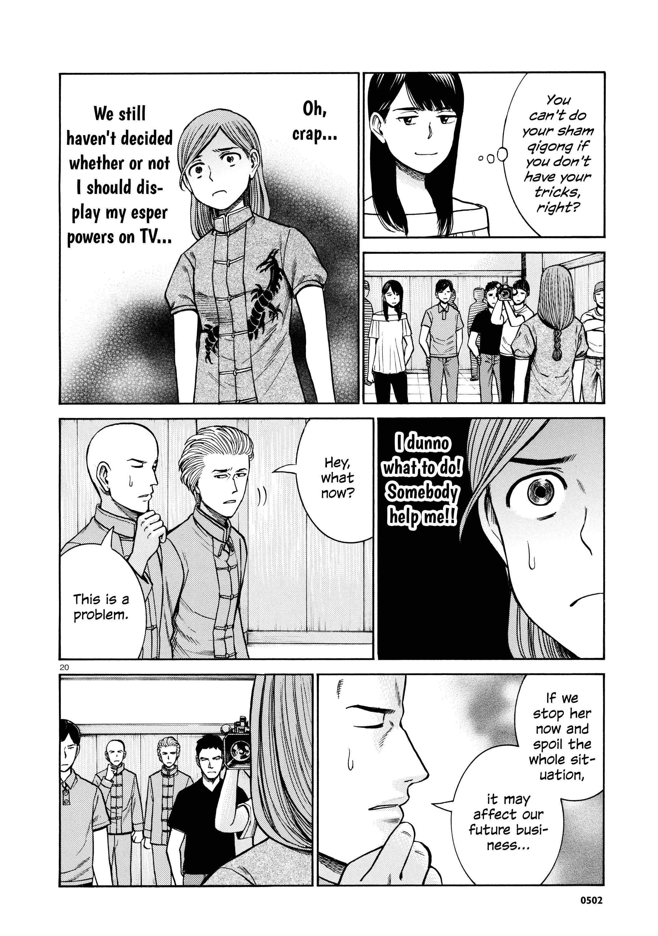 Hinamatsuri Chapter 70 - Page 20