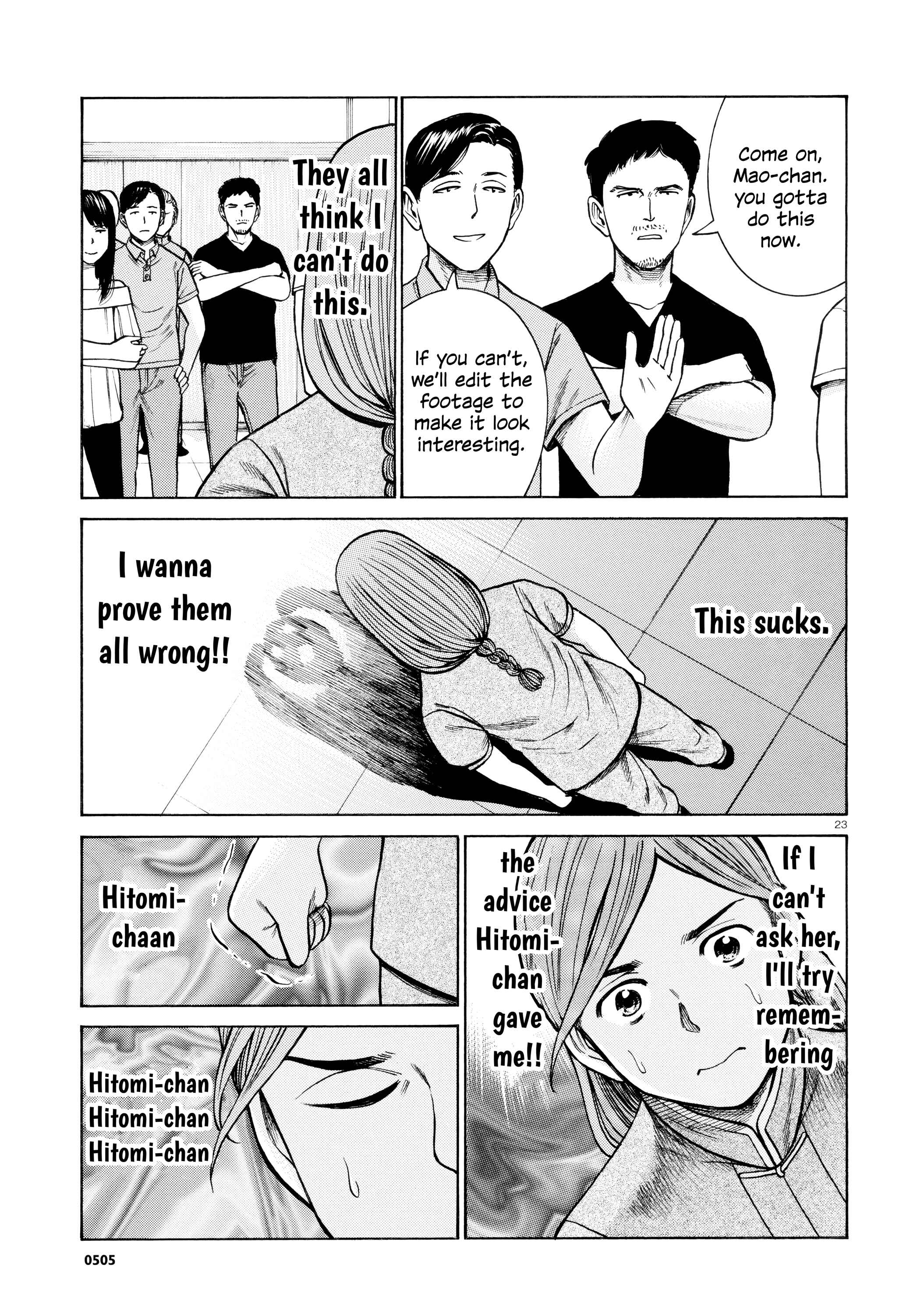 Hinamatsuri Chapter 70 - Page 23
