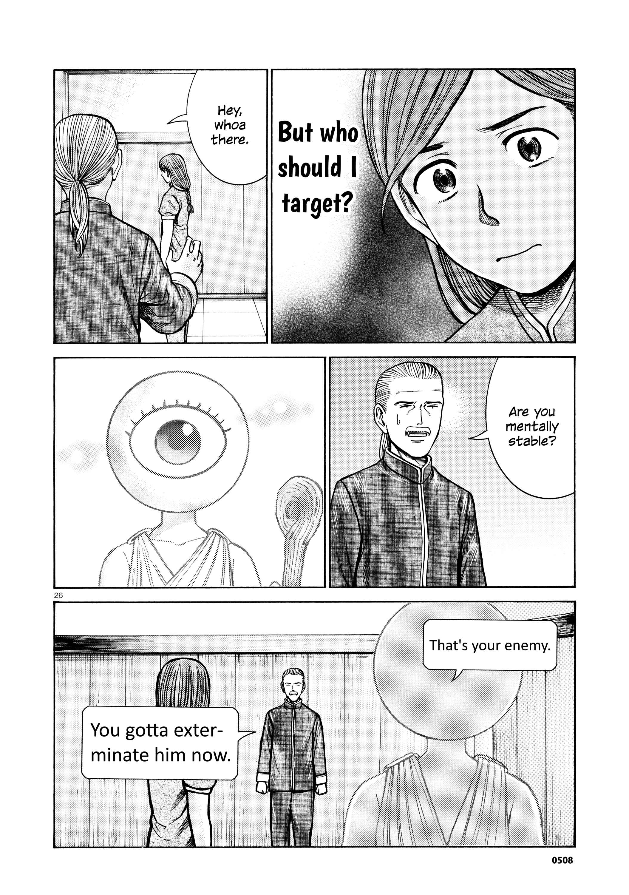 Hinamatsuri Chapter 70 - Page 26