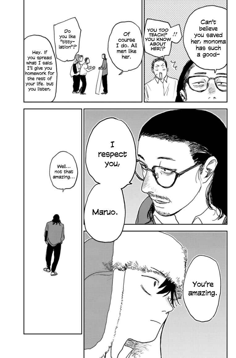 Seishun Bakusou! Chapter 24 - Page 13