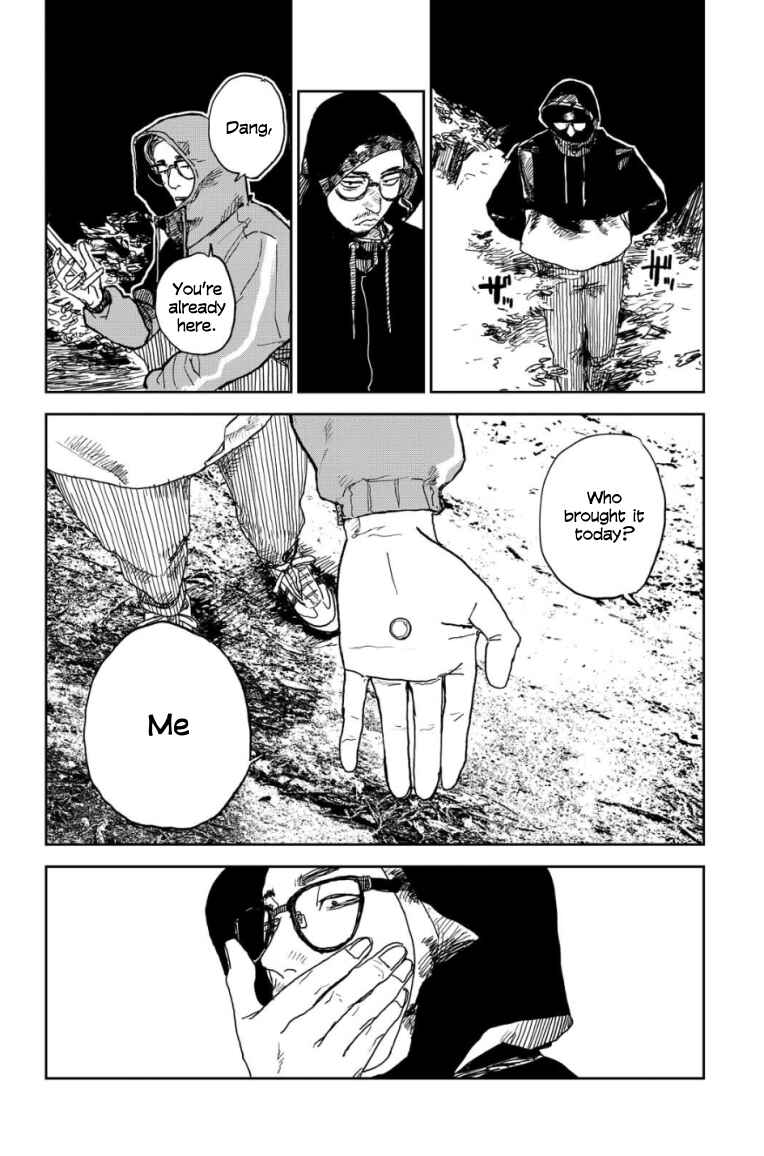 Seishun Bakusou! Chapter 24 - Page 18