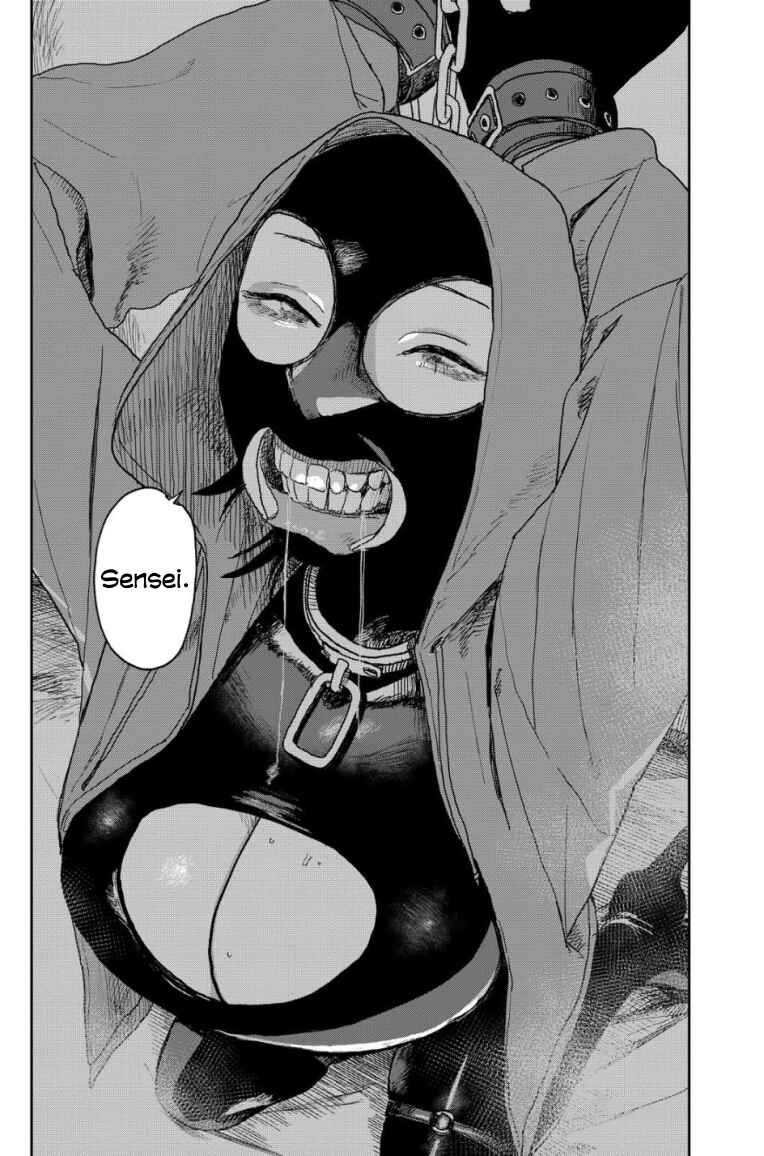 Seishun Bakusou! Chapter 24 - Page 20