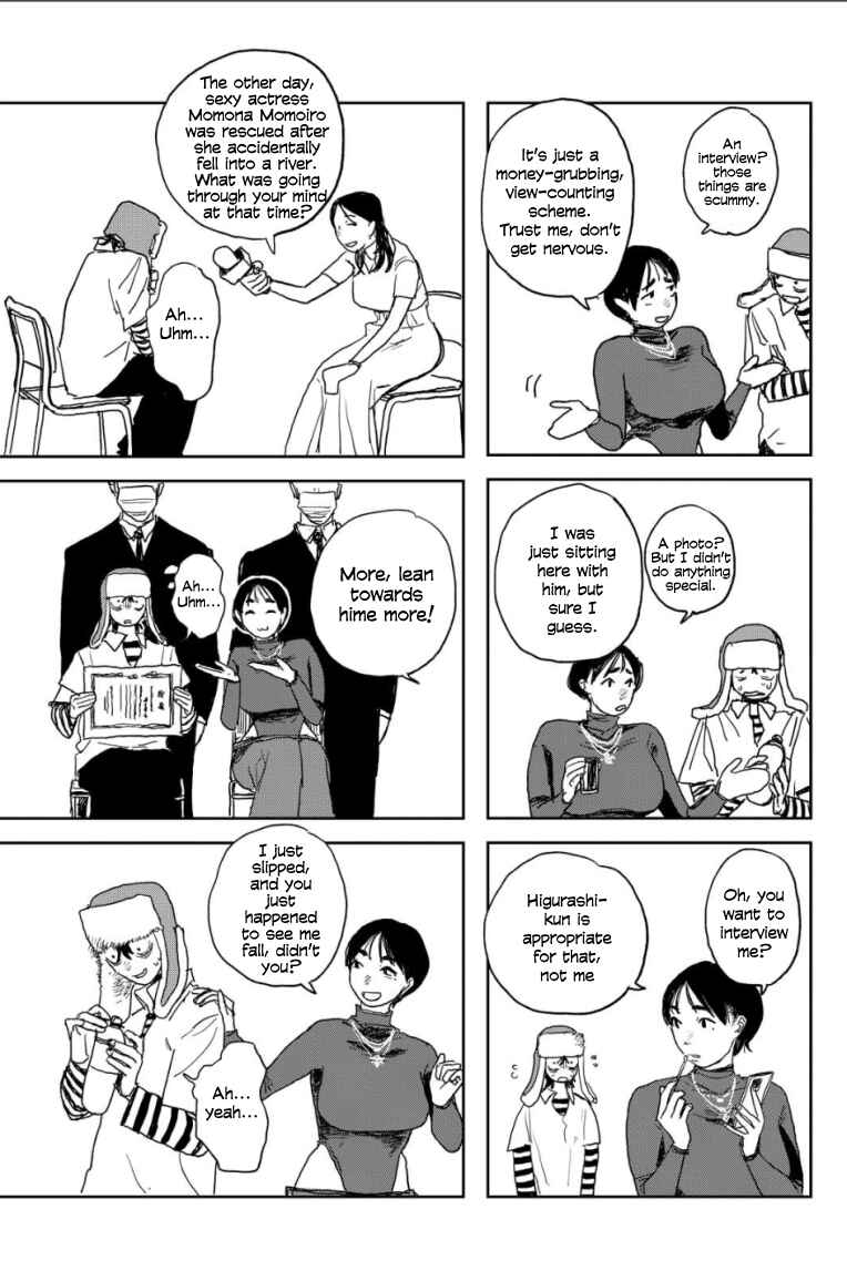 Seishun Bakusou! Chapter 24 - Page 3