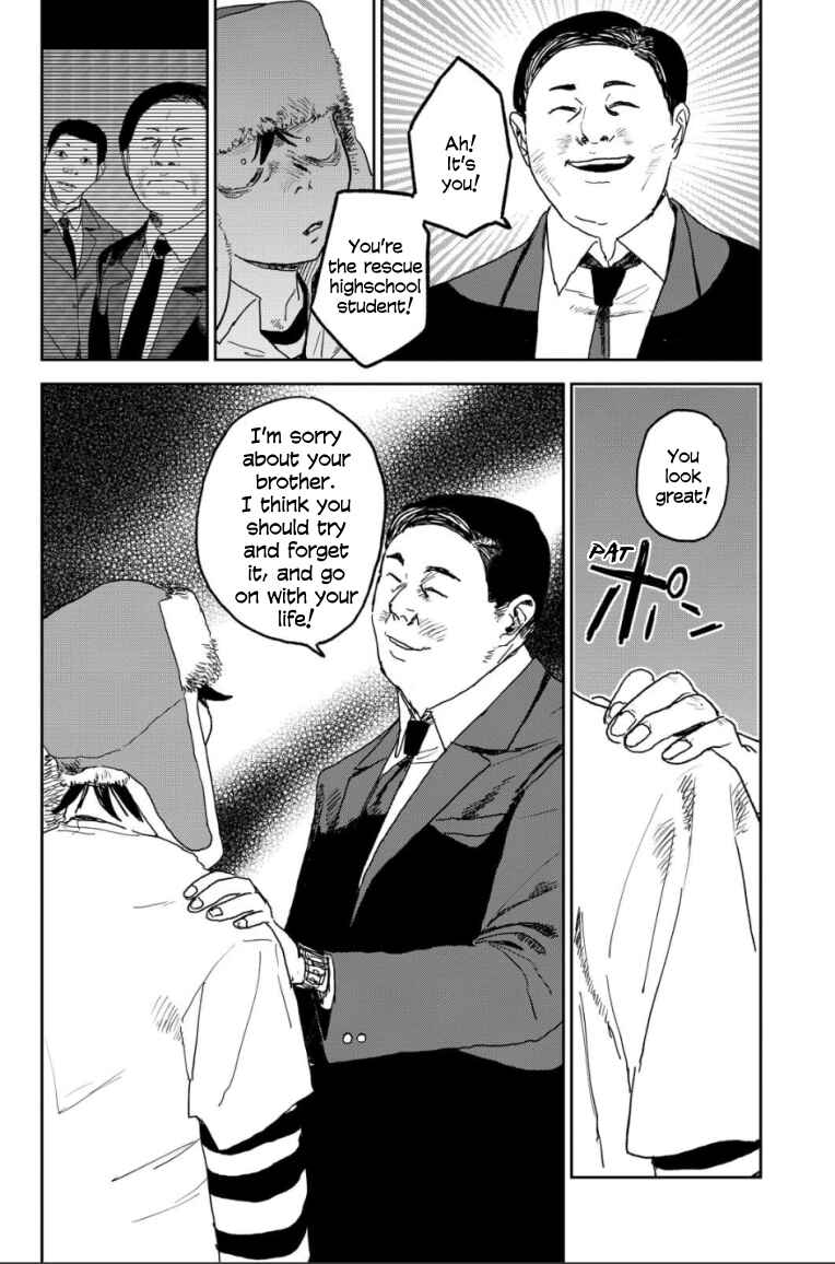 Seishun Bakusou! Chapter 24 - Page 6