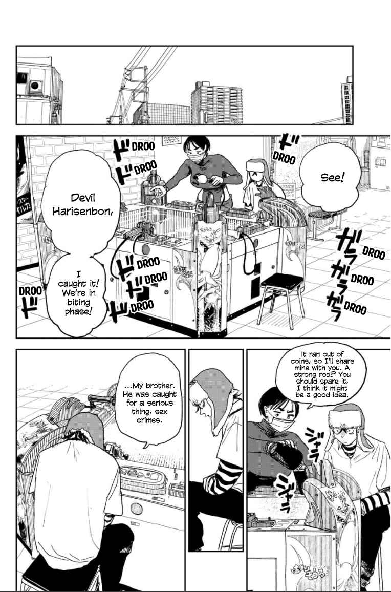 Seishun Bakusou! Chapter 24 - Page 8