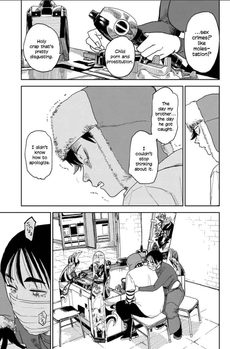Seishun Bakusou! Chapter 24 - Page 9