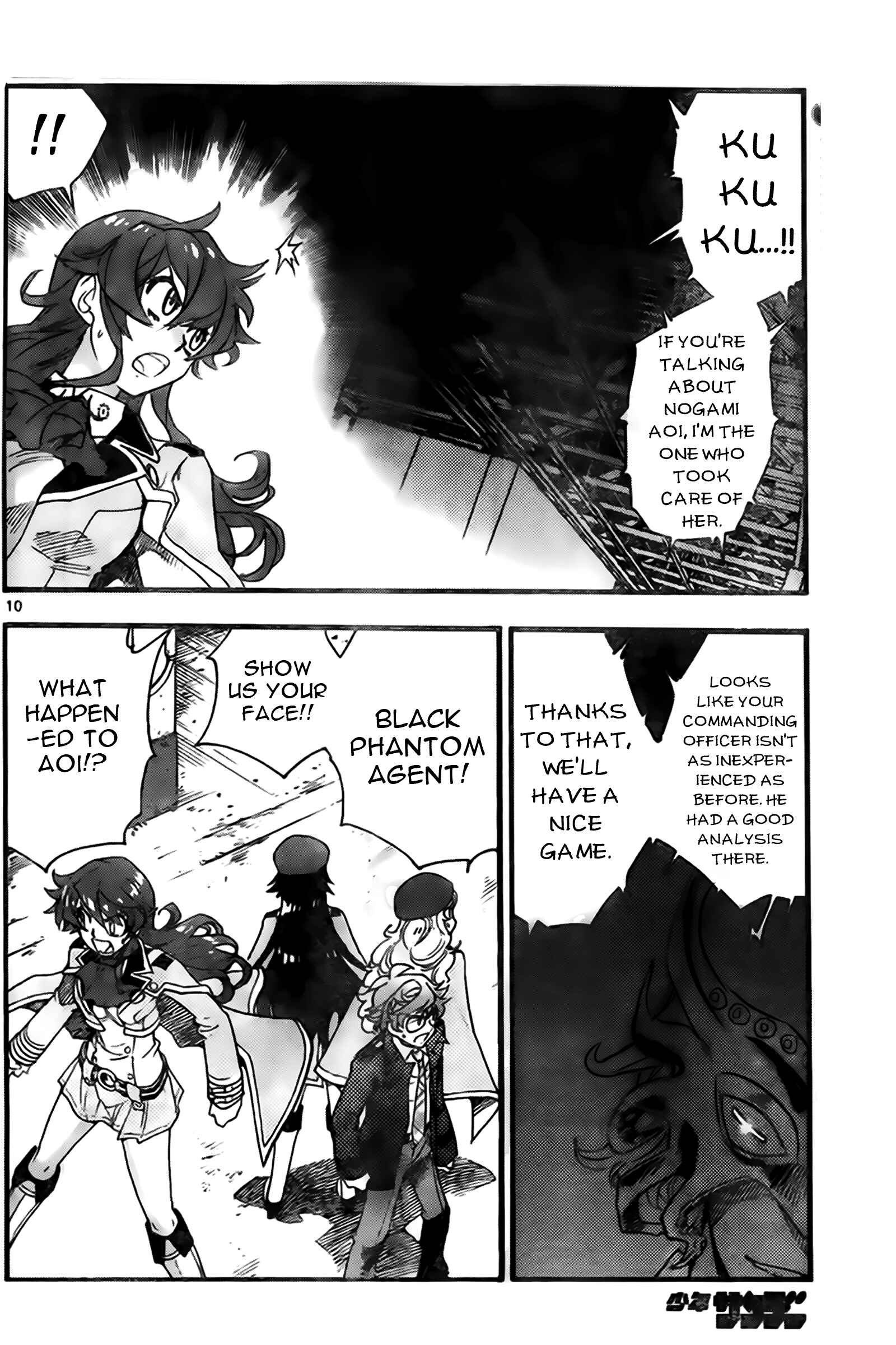 Zettai Karen Children Chapter 443 - Page 10