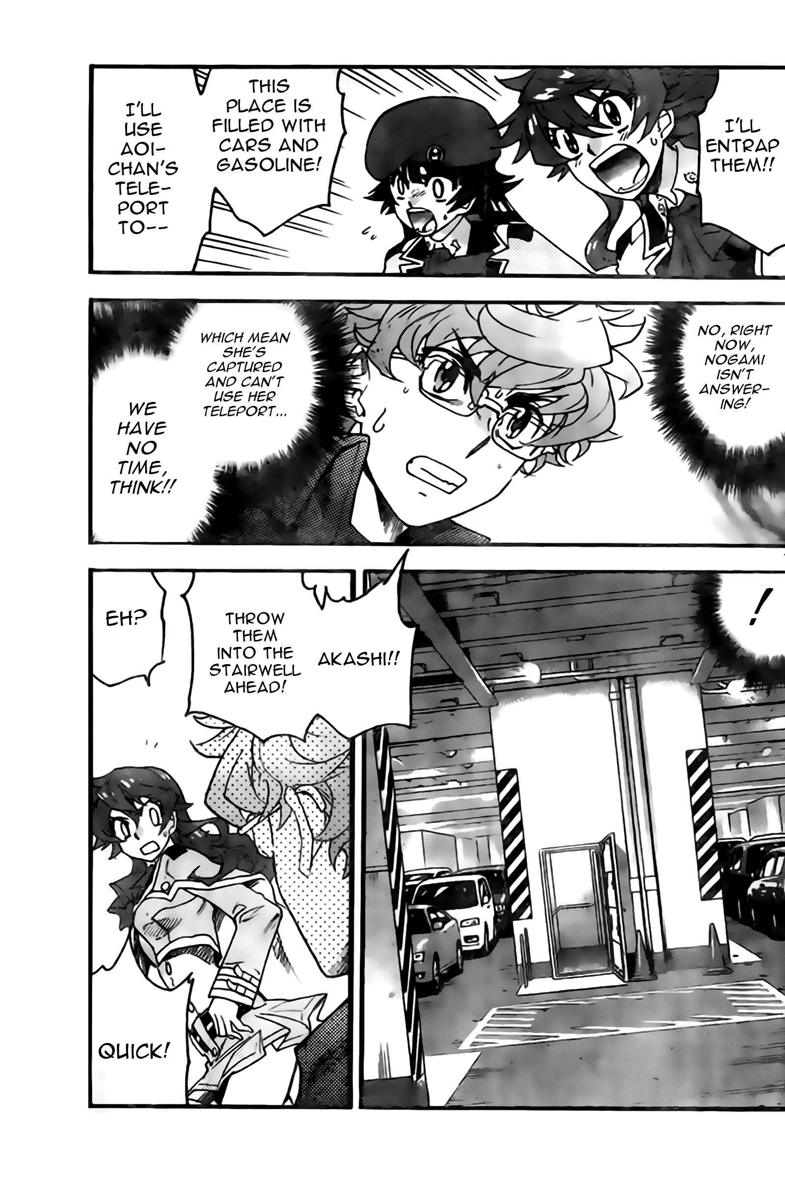 Zettai Karen Children Chapter 443 - Page 7