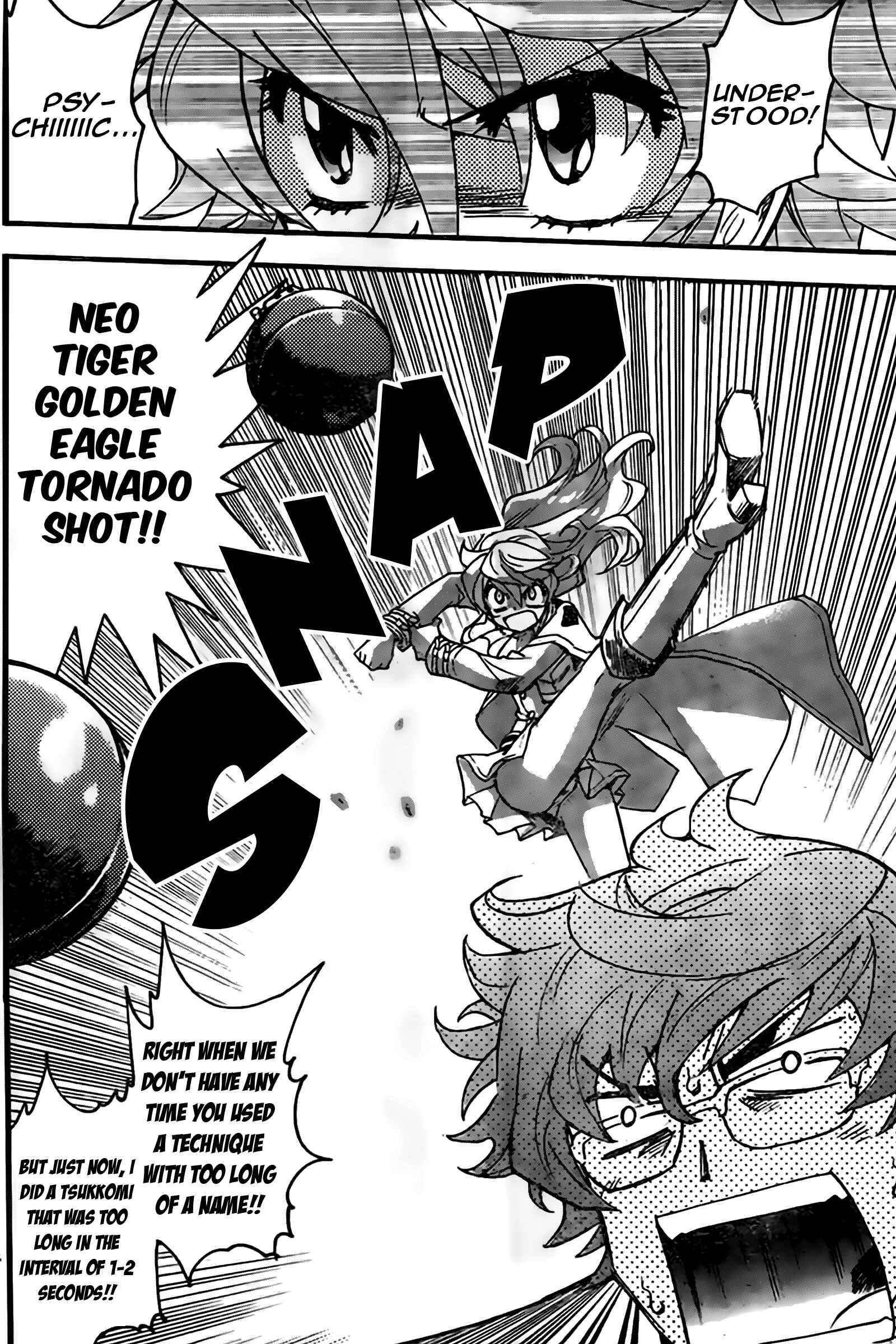 Zettai Karen Children Chapter 443 - Page 8