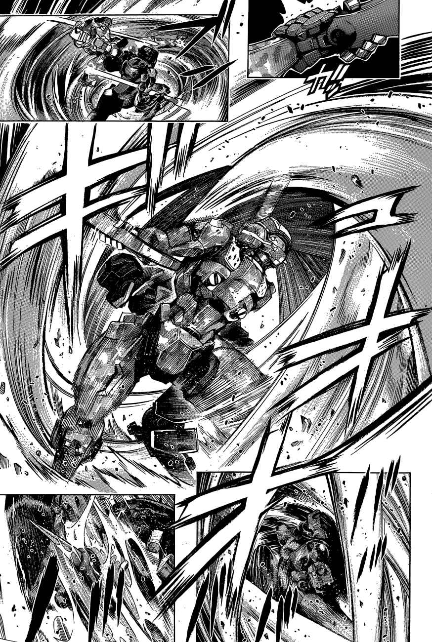 All You Need Is Kill Chapter 15 - Page 11