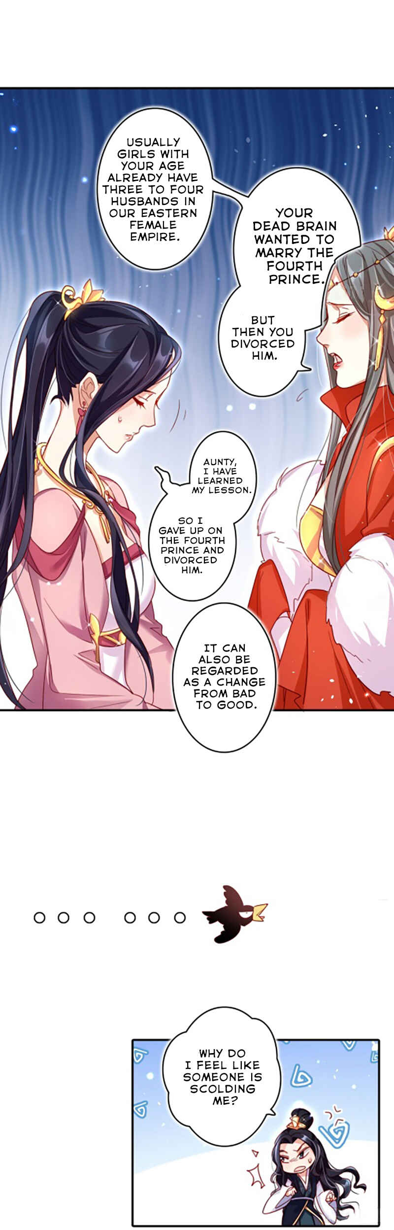 Way to the Glory Chapter 16 - Page 13