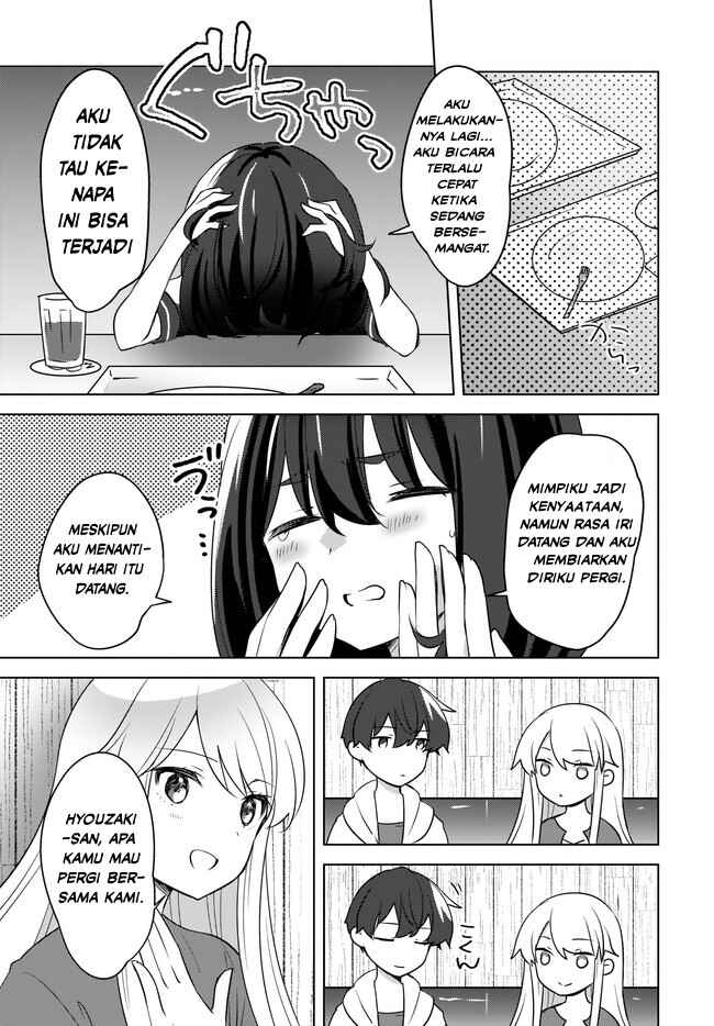 Nyanta to Pomeko: Imasara Shinjiteiru to Iwaretemo Mou Teokure da Chapter 13 - Page 12