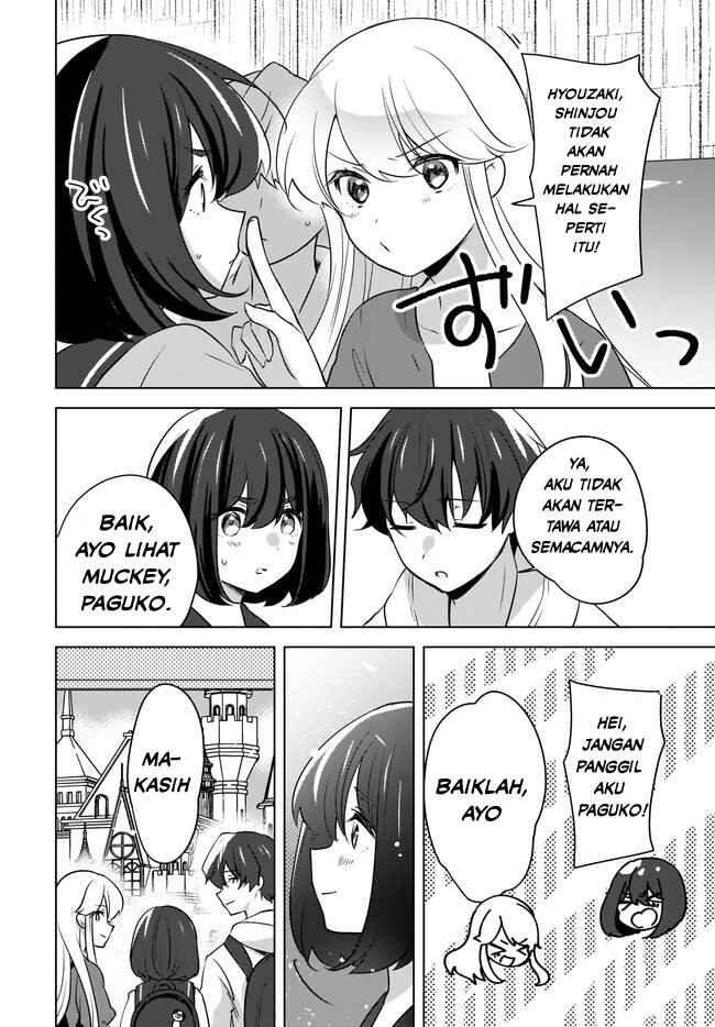 Nyanta to Pomeko: Imasara Shinjiteiru to Iwaretemo Mou Teokure da Chapter 13 - Page 17