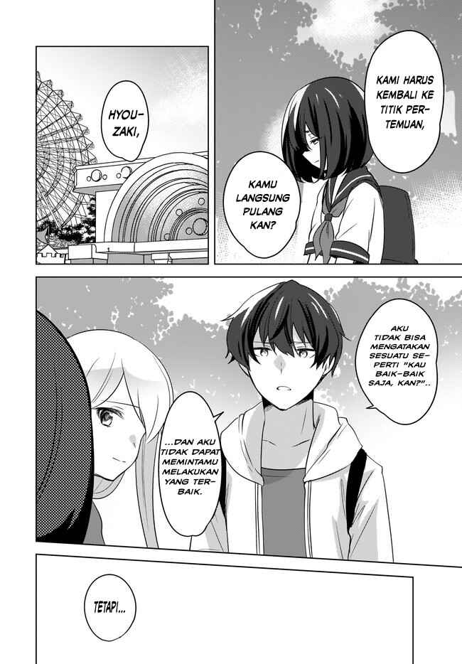 Nyanta to Pomeko: Imasara Shinjiteiru to Iwaretemo Mou Teokure da Chapter 13 - Page 19