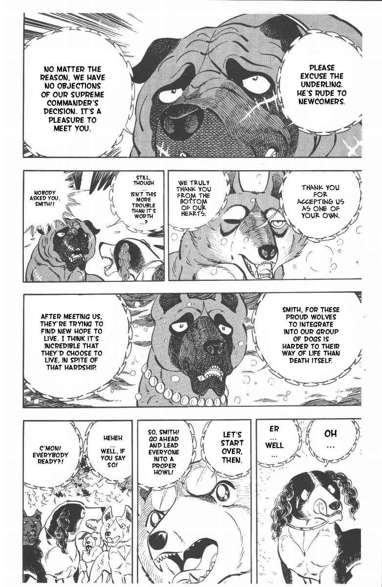 Silver Fang – The Shooting Star Gin – Chapter 54 - Page 11
