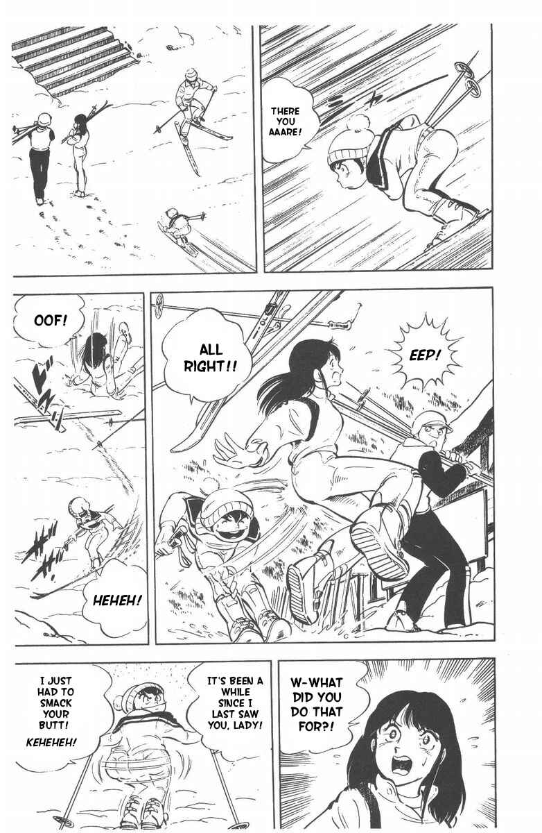 Silver Fang – The Shooting Star Gin – Chapter 54 - Page 14