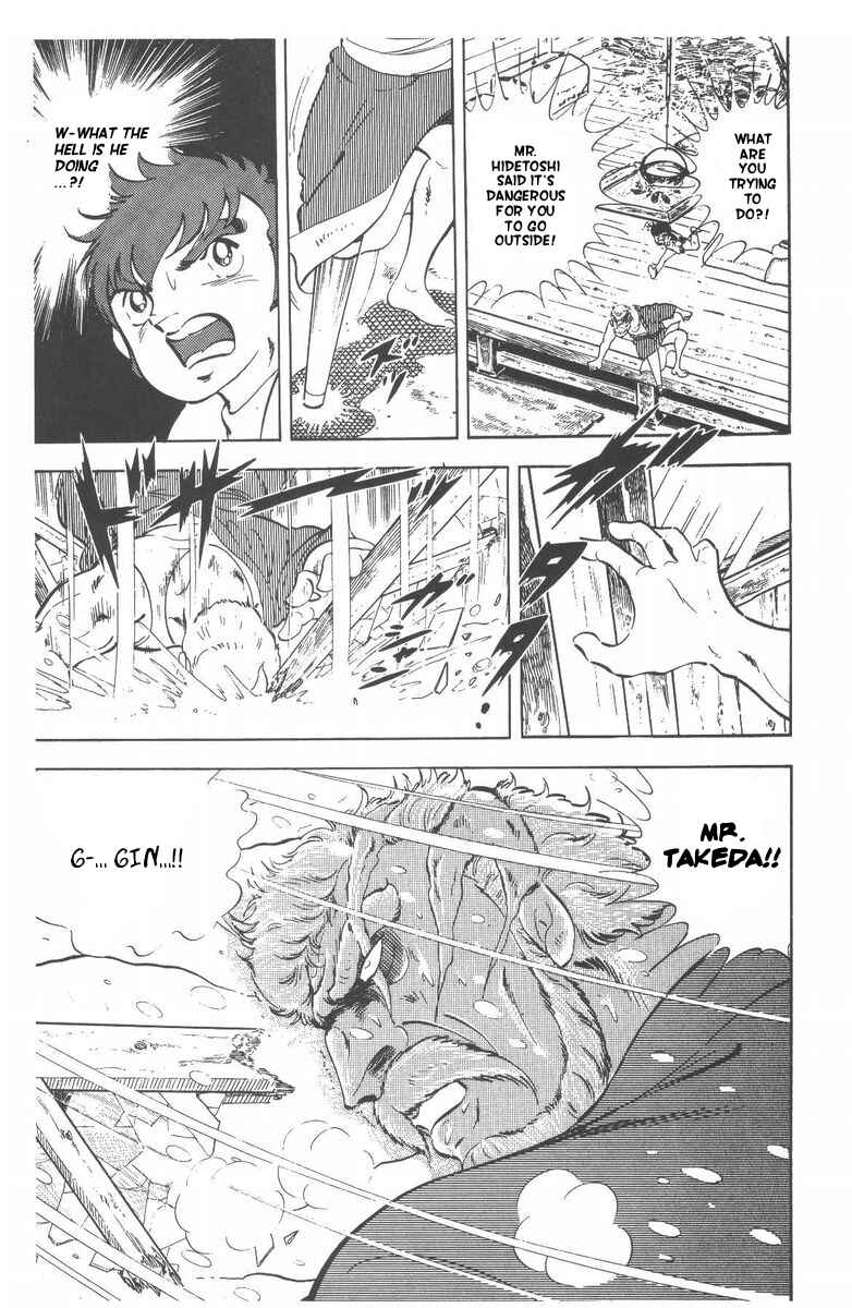 Silver Fang – The Shooting Star Gin – Chapter 54 - Page 18