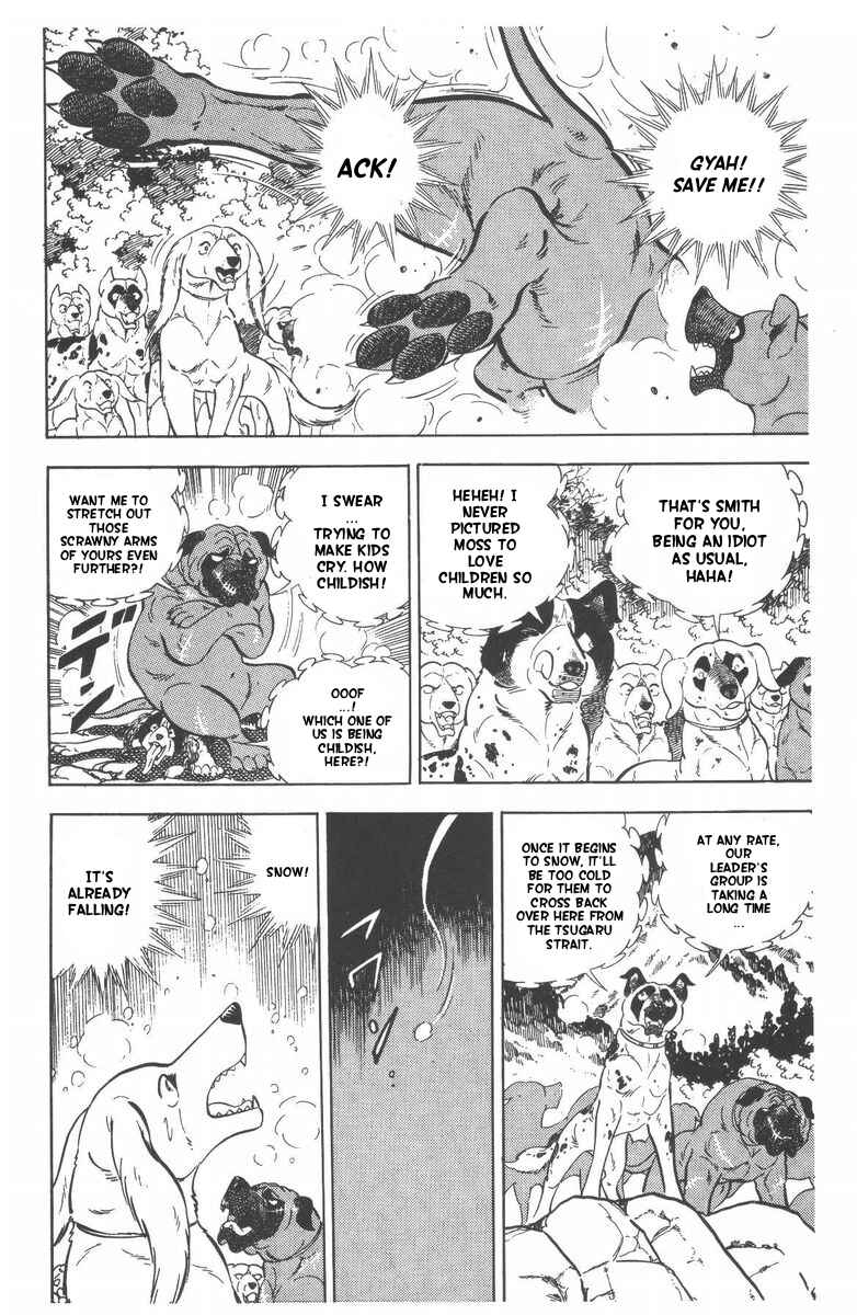 Silver Fang – The Shooting Star Gin – Chapter 54 - Page 4