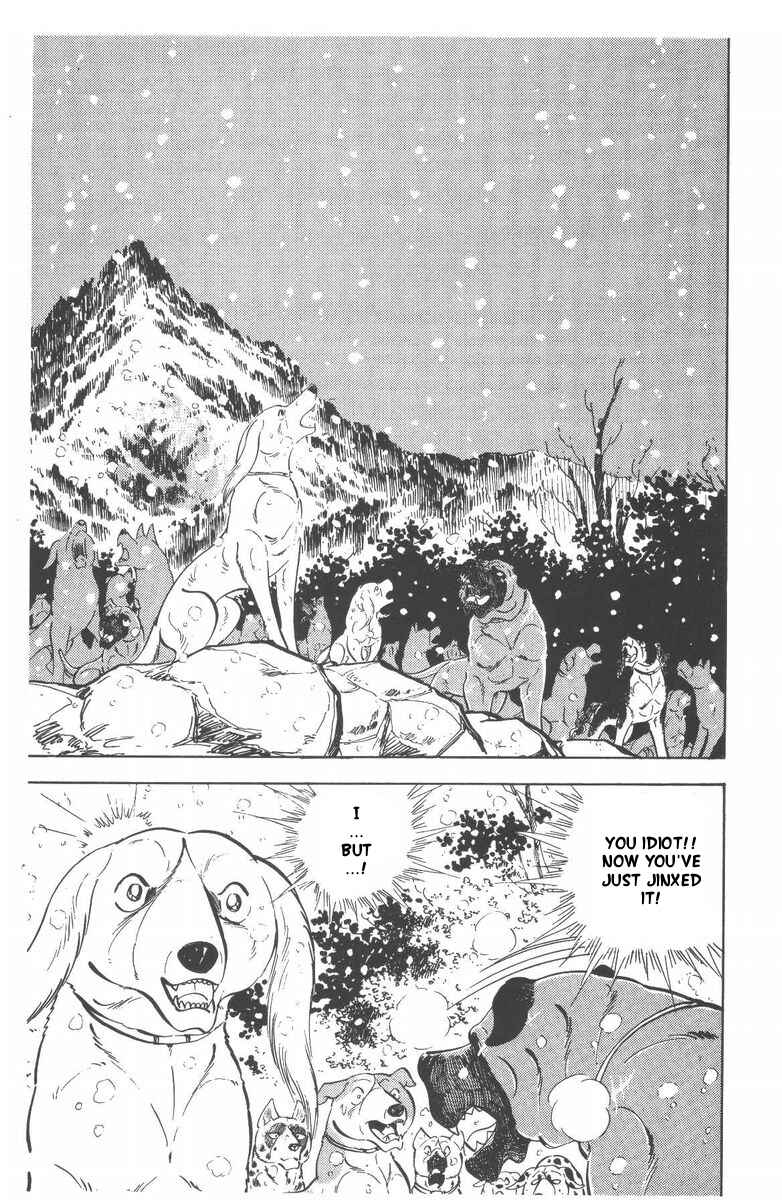 Silver Fang – The Shooting Star Gin – Chapter 54 - Page 5