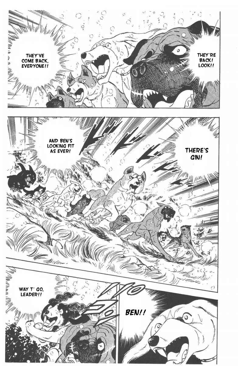 Silver Fang – The Shooting Star Gin – Chapter 54 - Page 7