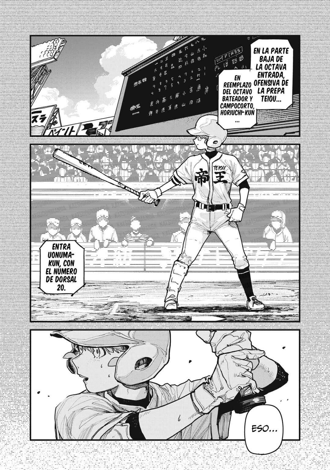 Yua Suragga Chapter 6 - Page 11