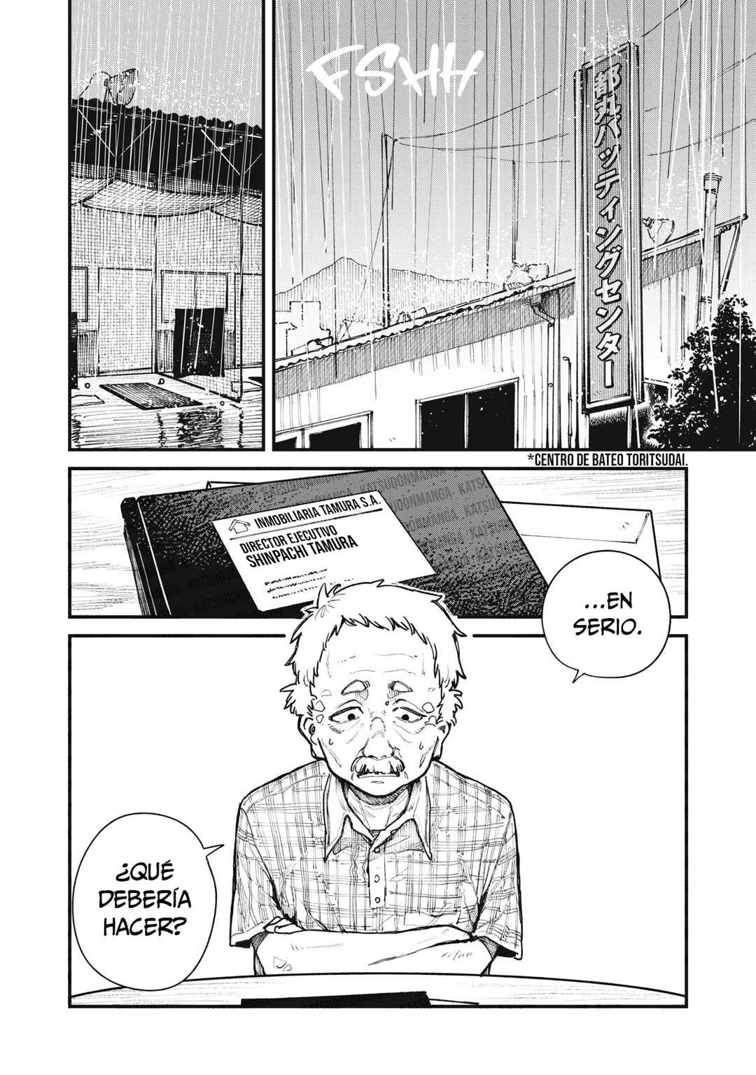 Yua Suragga Chapter 6 - Page 2