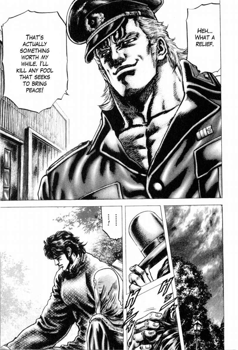 Souten no Ken Chapter 143 - Page 10