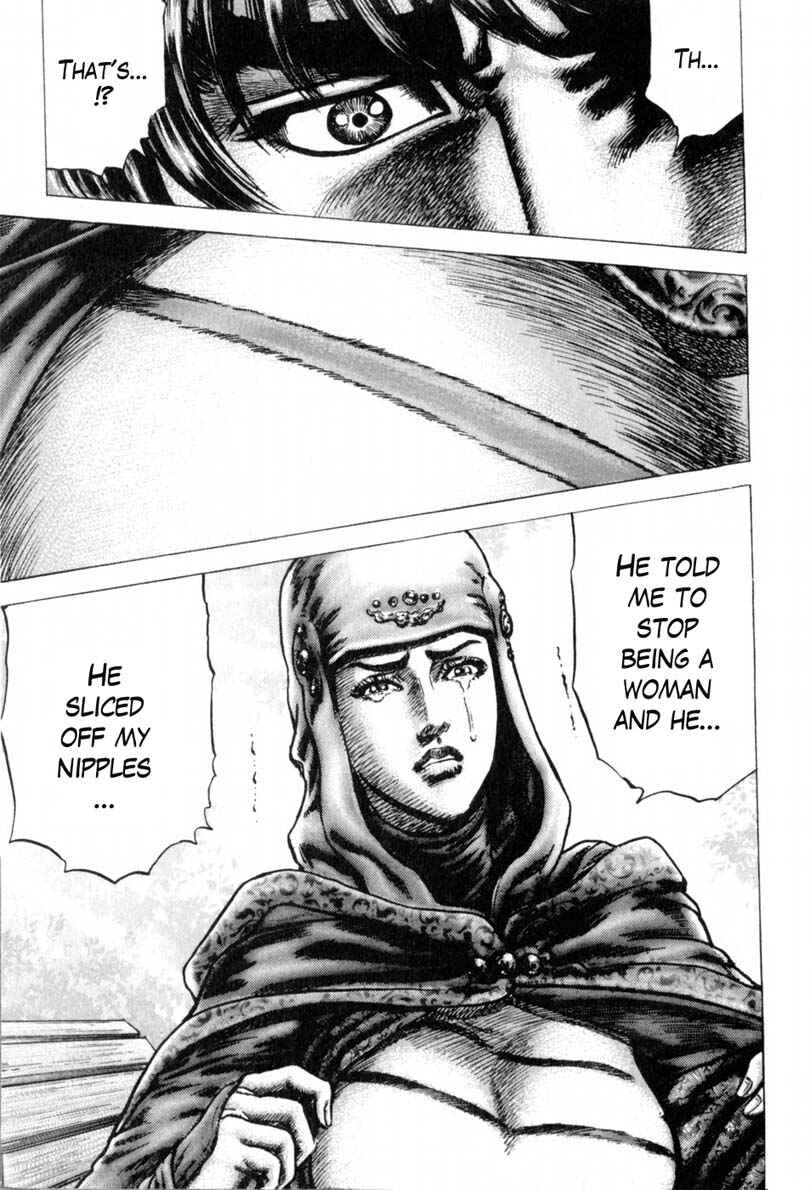 Souten no Ken Chapter 143 - Page 14