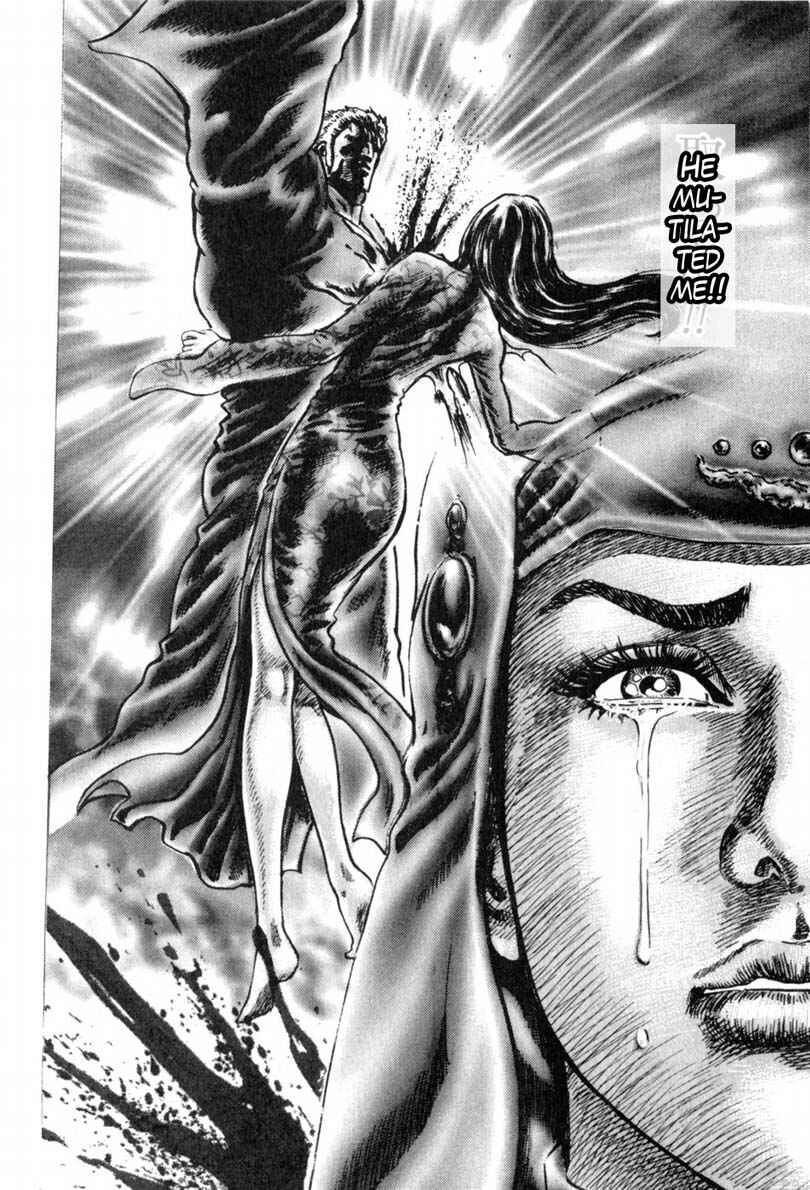 Souten no Ken Chapter 143 - Page 15