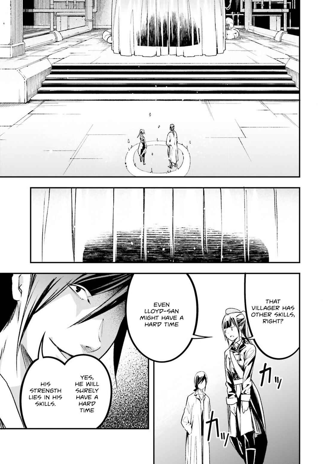 LV999 no Murabito Chapter 84 - Page 12