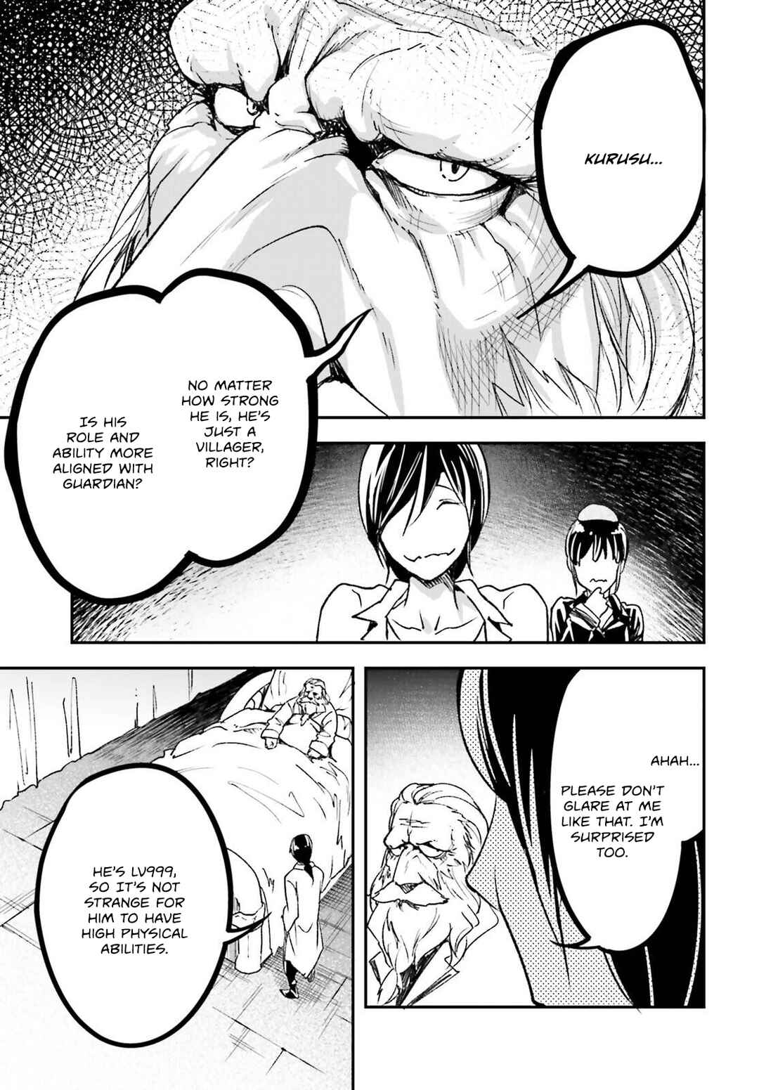 LV999 no Murabito Chapter 84 - Page 22
