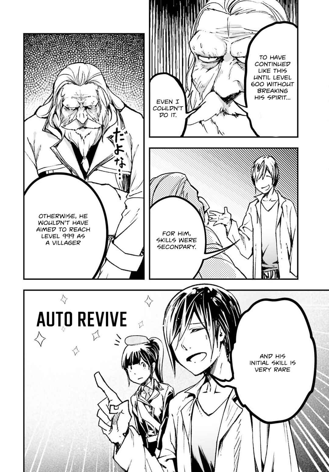 LV999 no Murabito Chapter 84 - Page 31