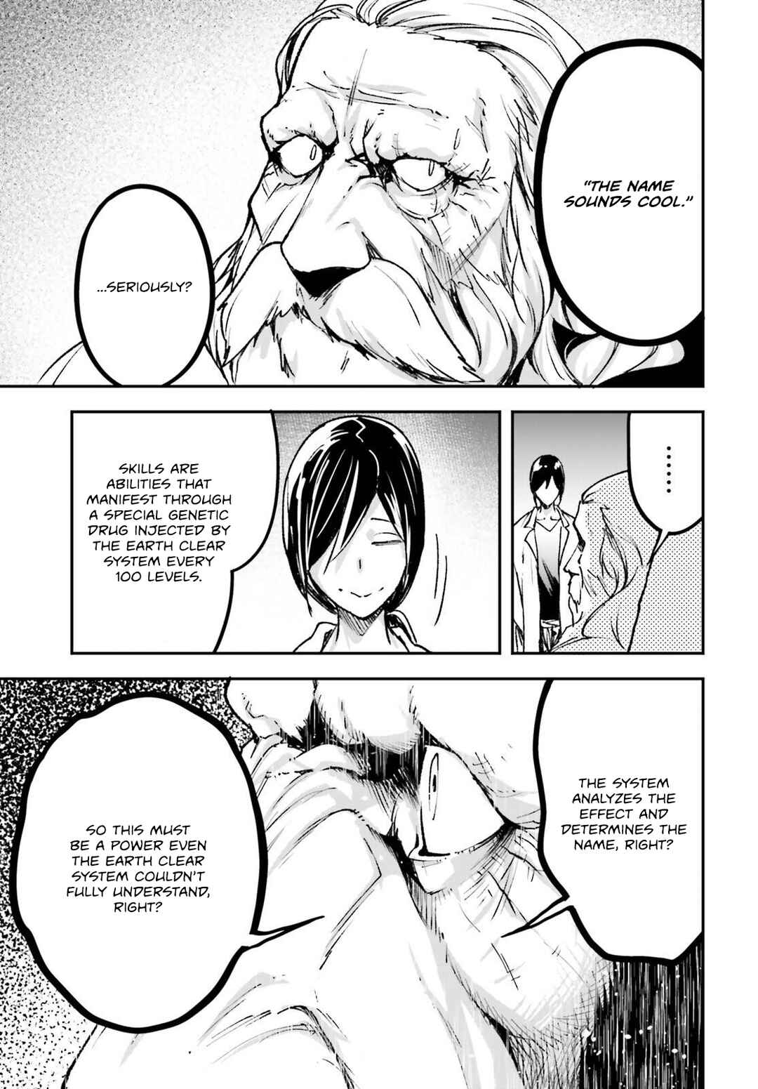 LV999 no Murabito Chapter 84 - Page 34