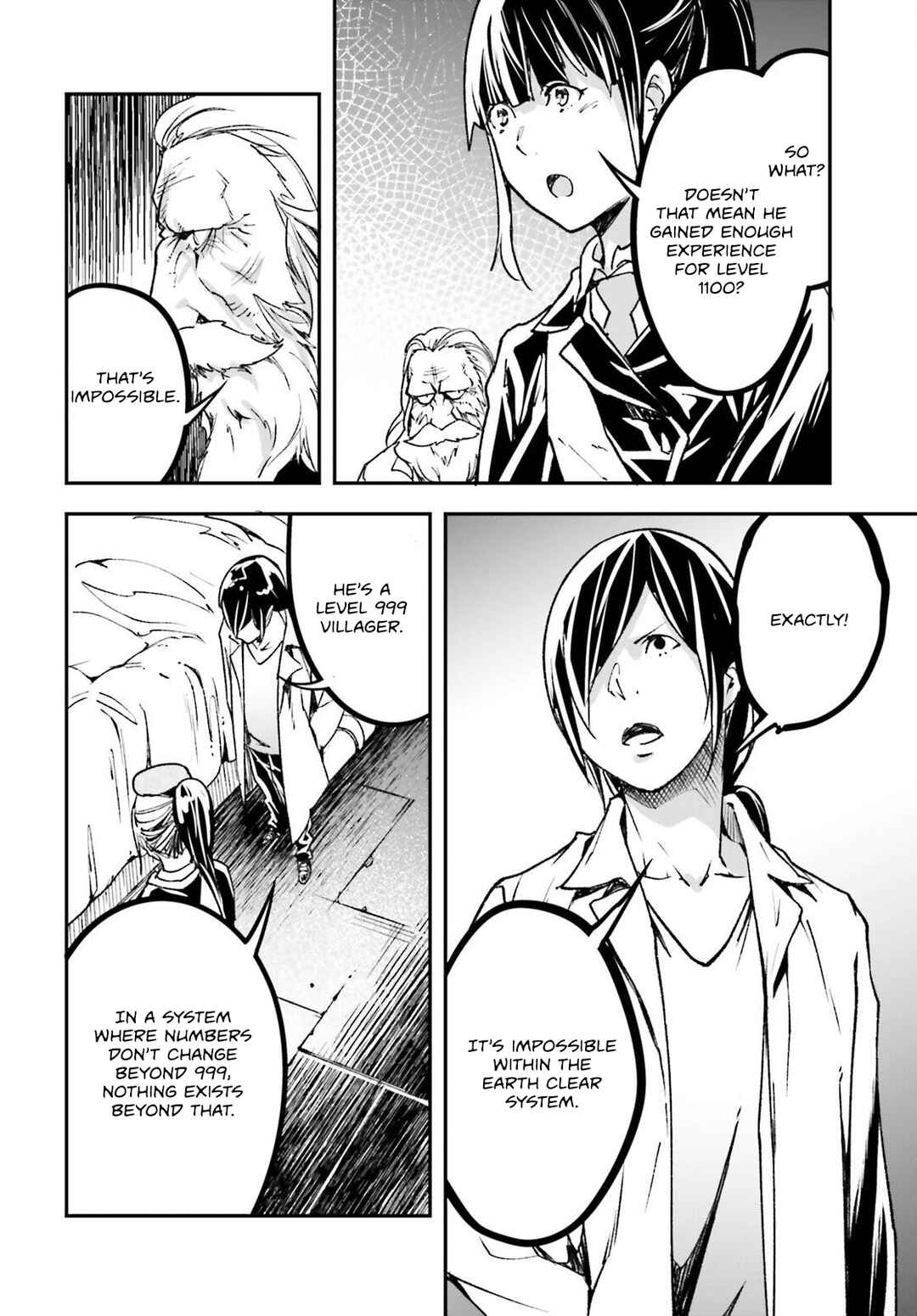 LV999 no Murabito Chapter 84 - Page 45