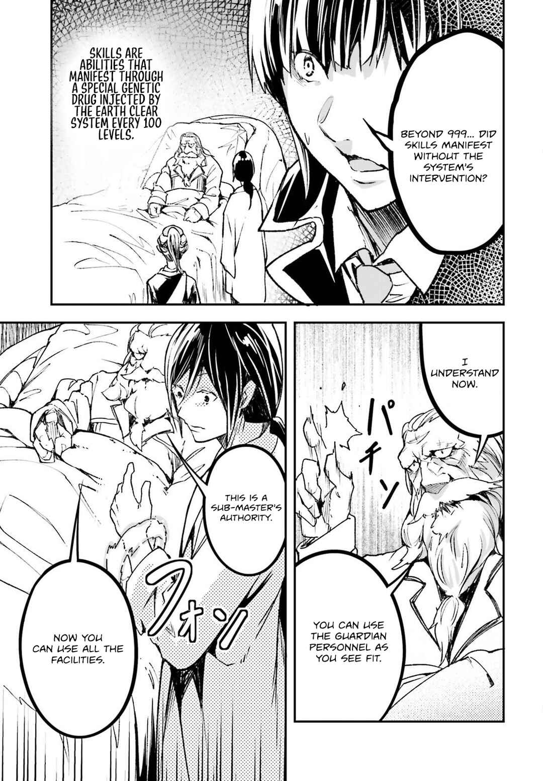 LV999 no Murabito Chapter 84 - Page 46