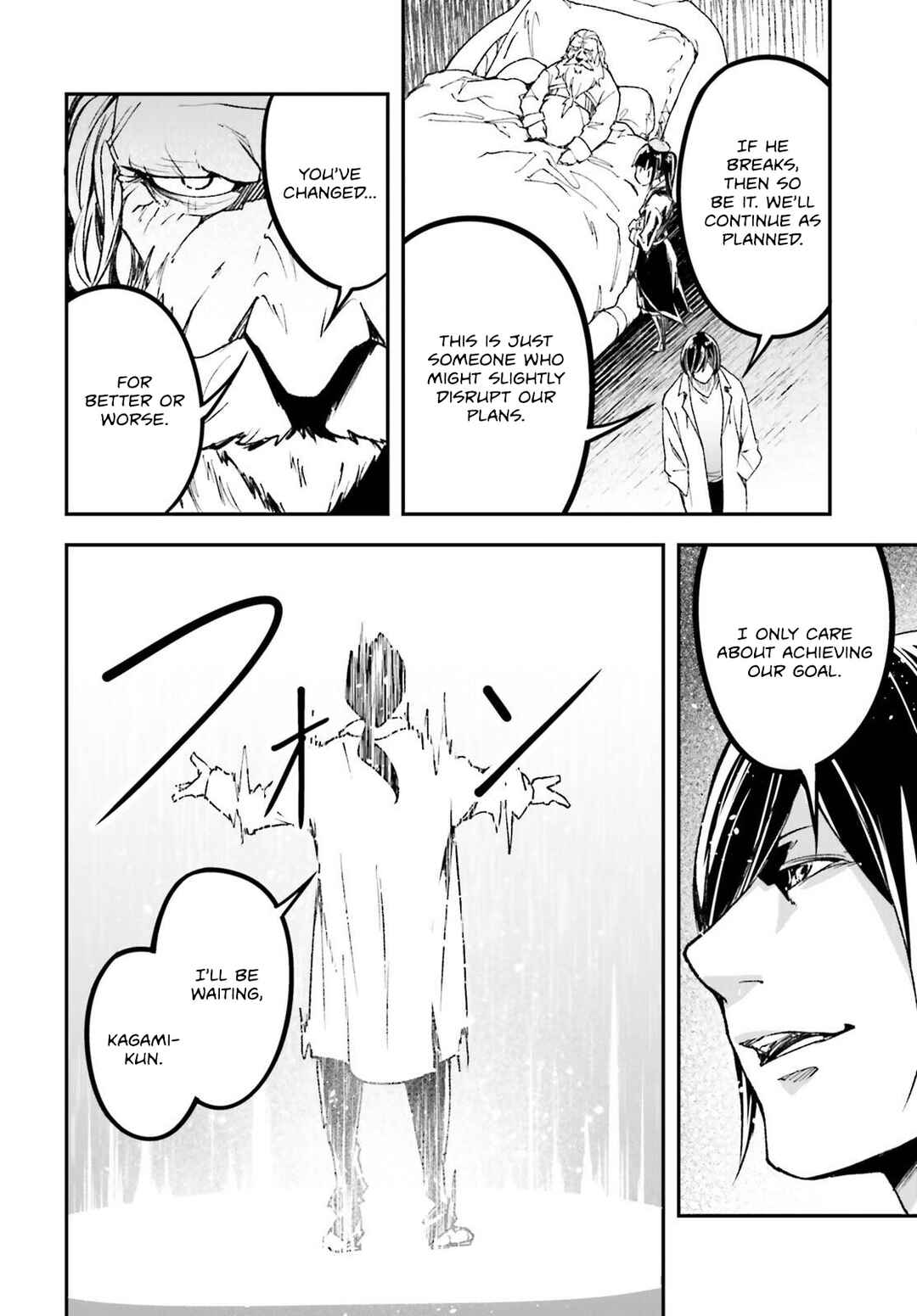 LV999 no Murabito Chapter 84 - Page 49