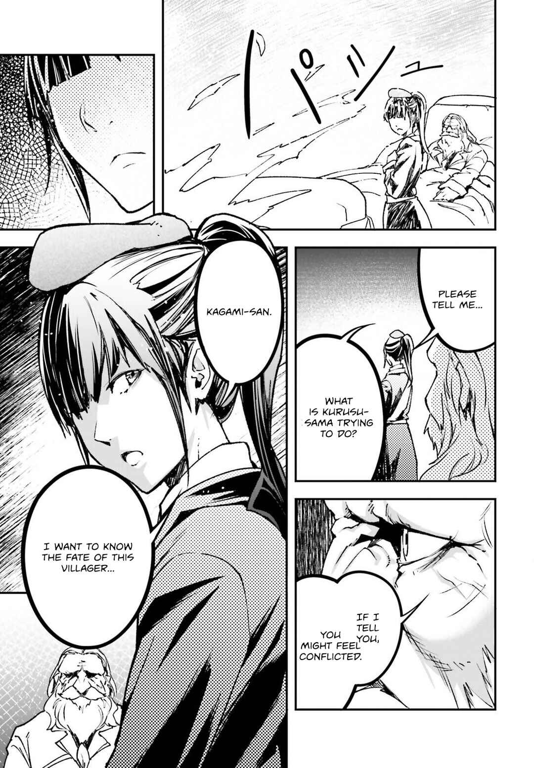 LV999 no Murabito Chapter 84 - Page 50