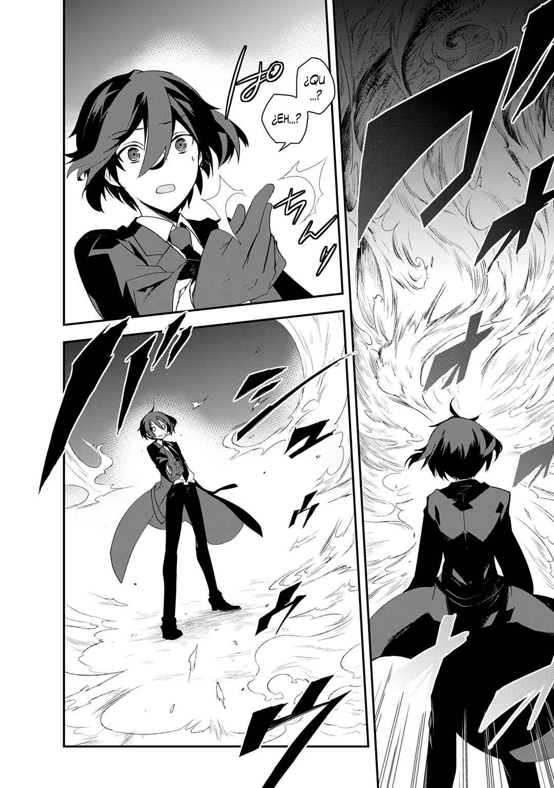 The Magic in this Other World is Too Far Behind! Chapter 4 - Page 3
