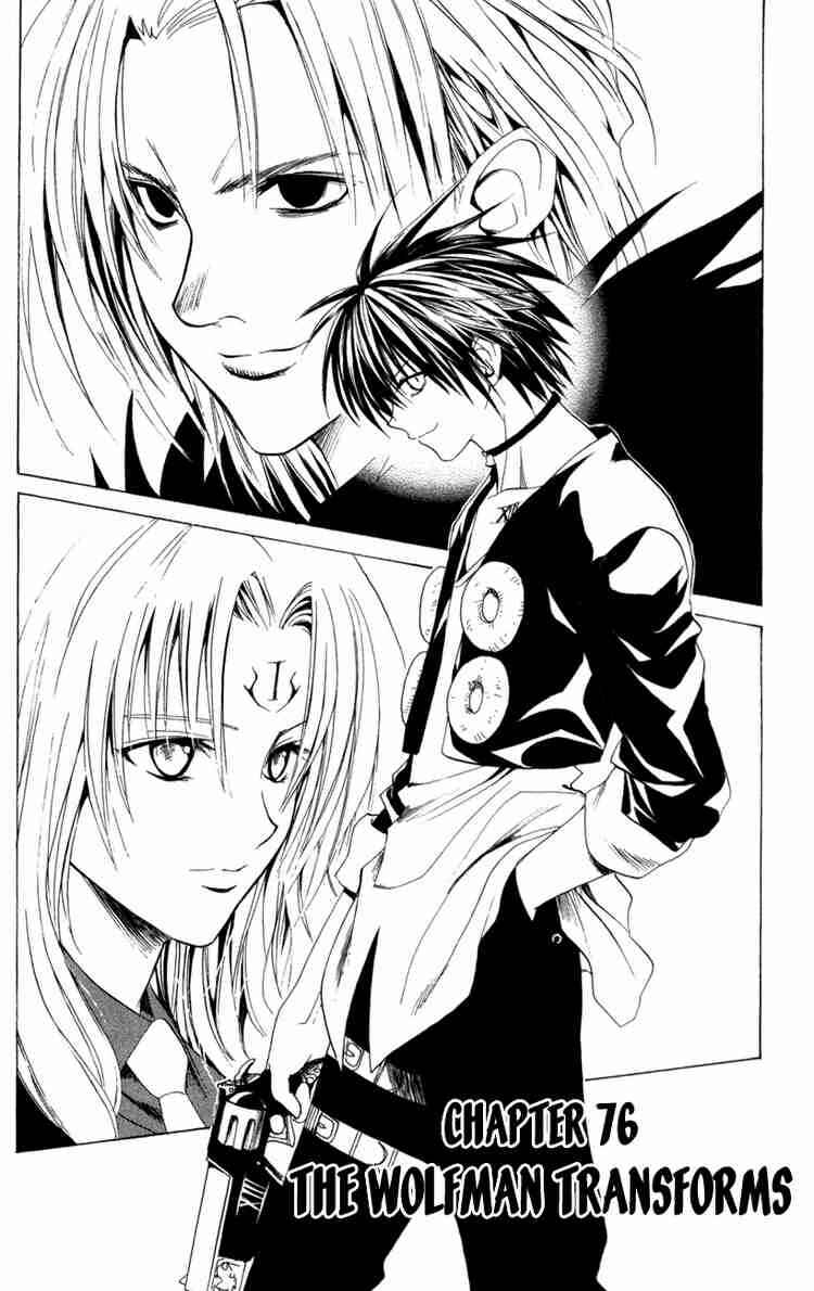 Black Cat Chapter 76 - Page 4